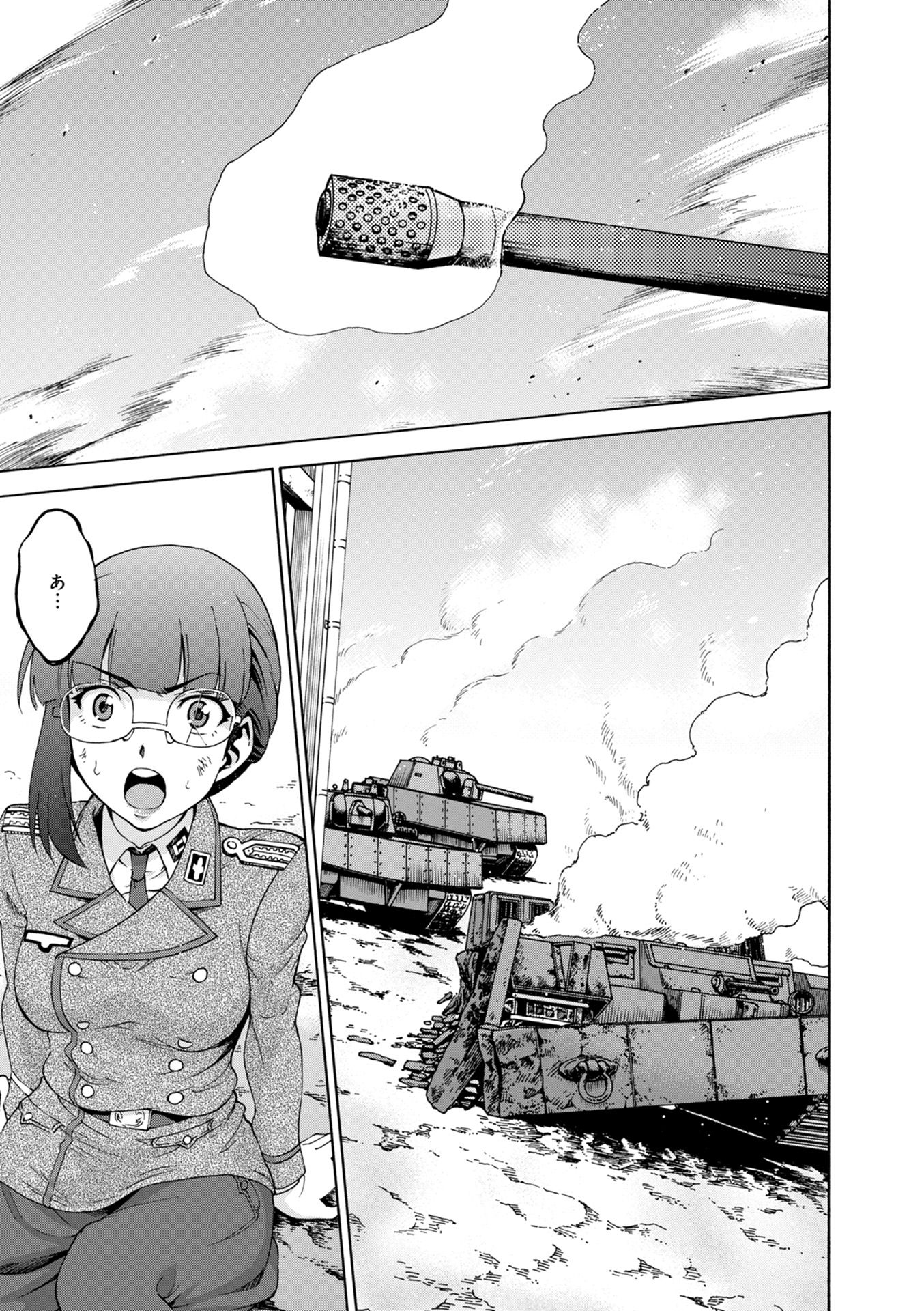 P25