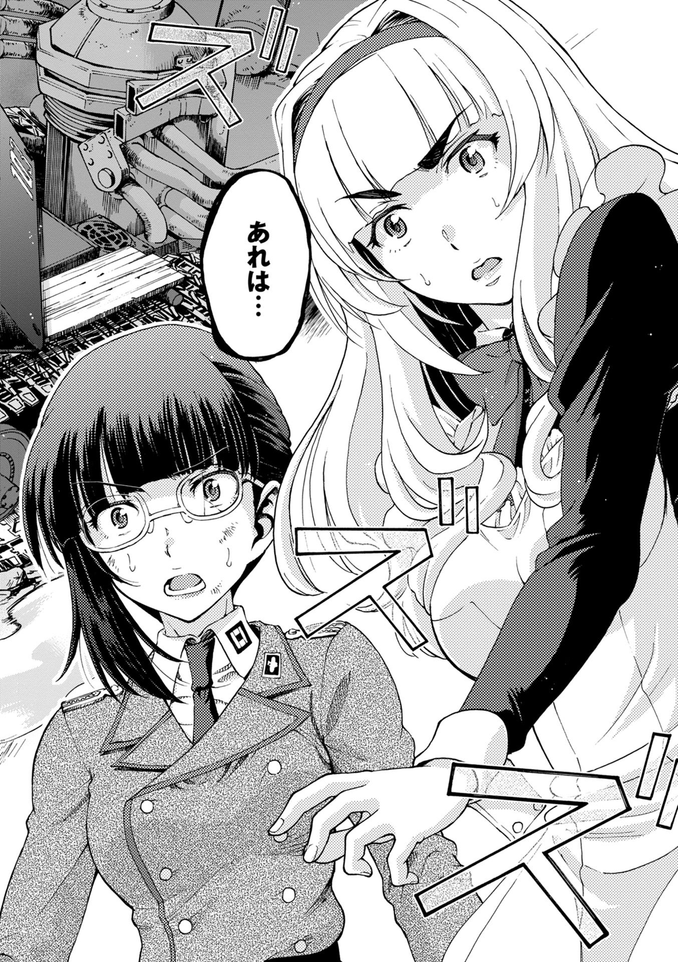 P26