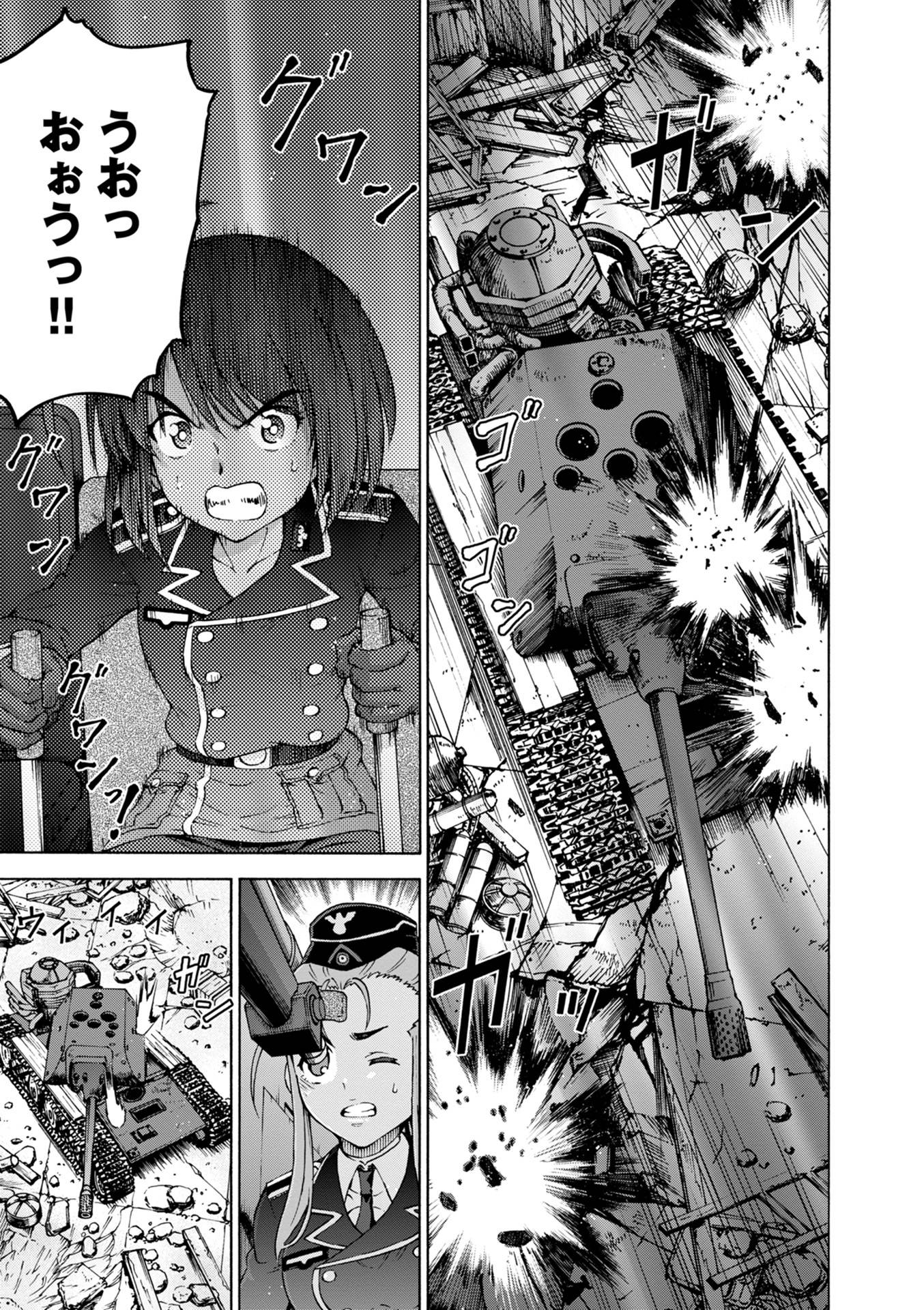 P33