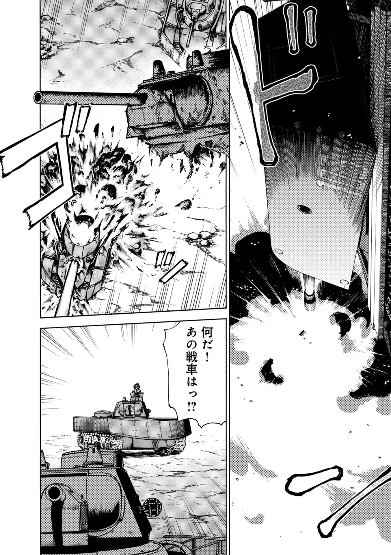 P34