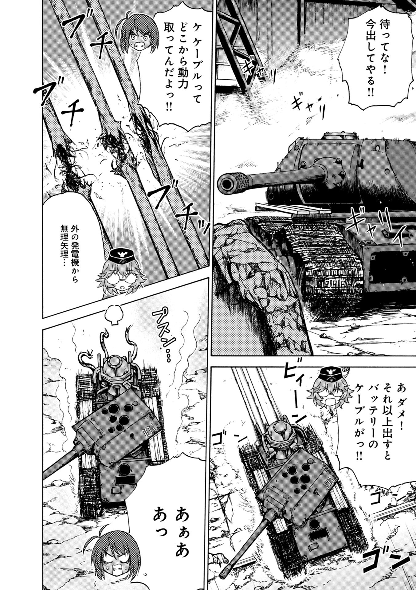 P40