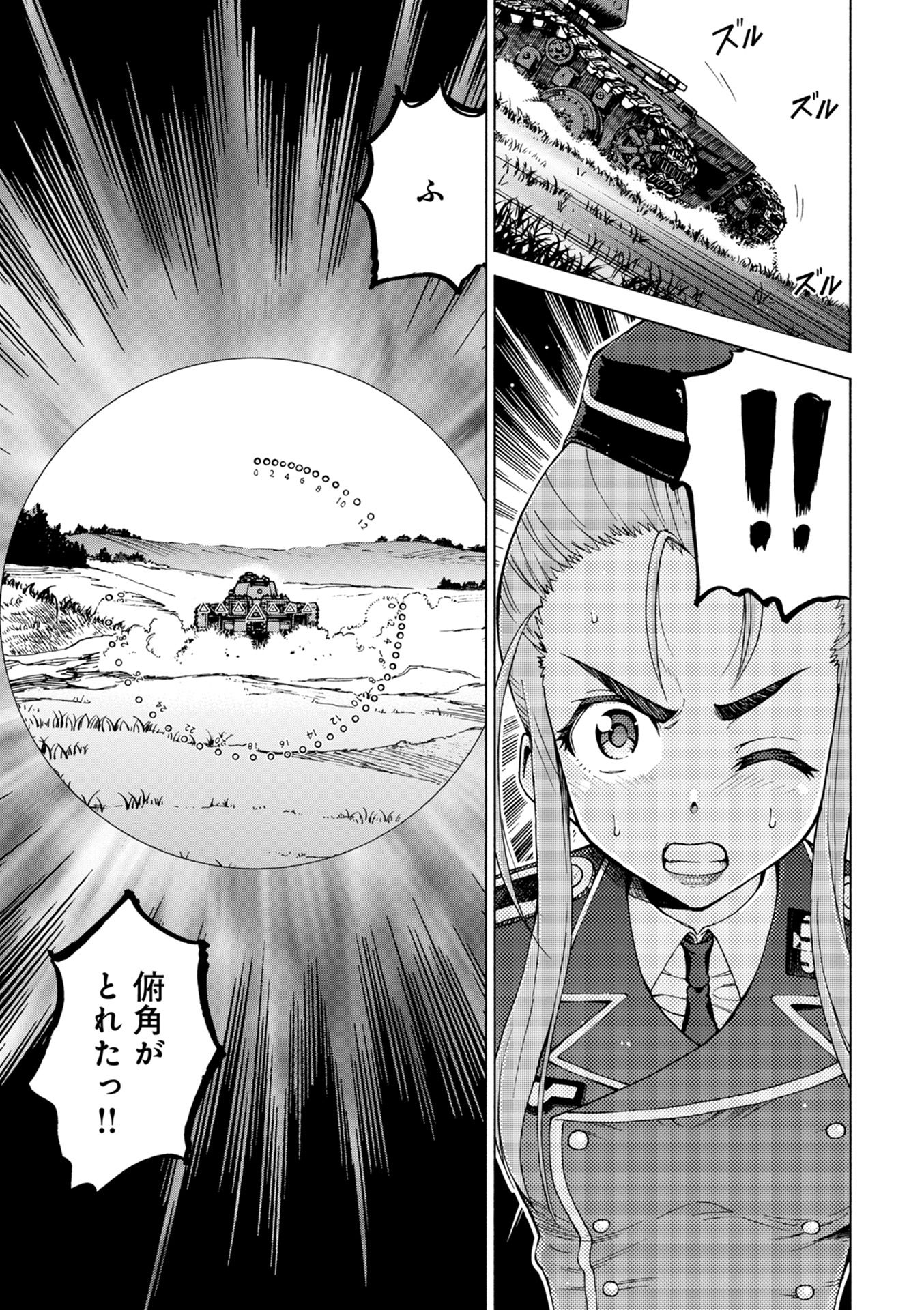 P41