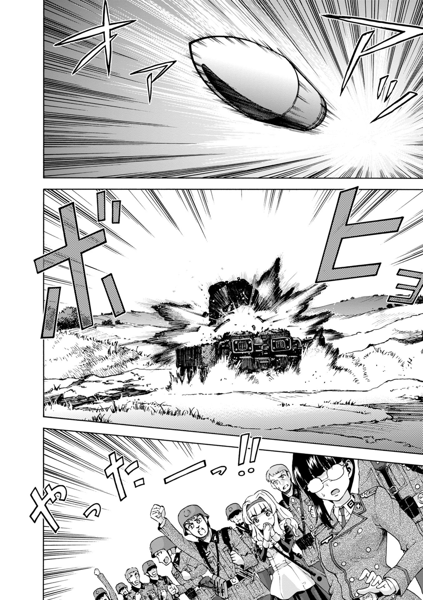 P44