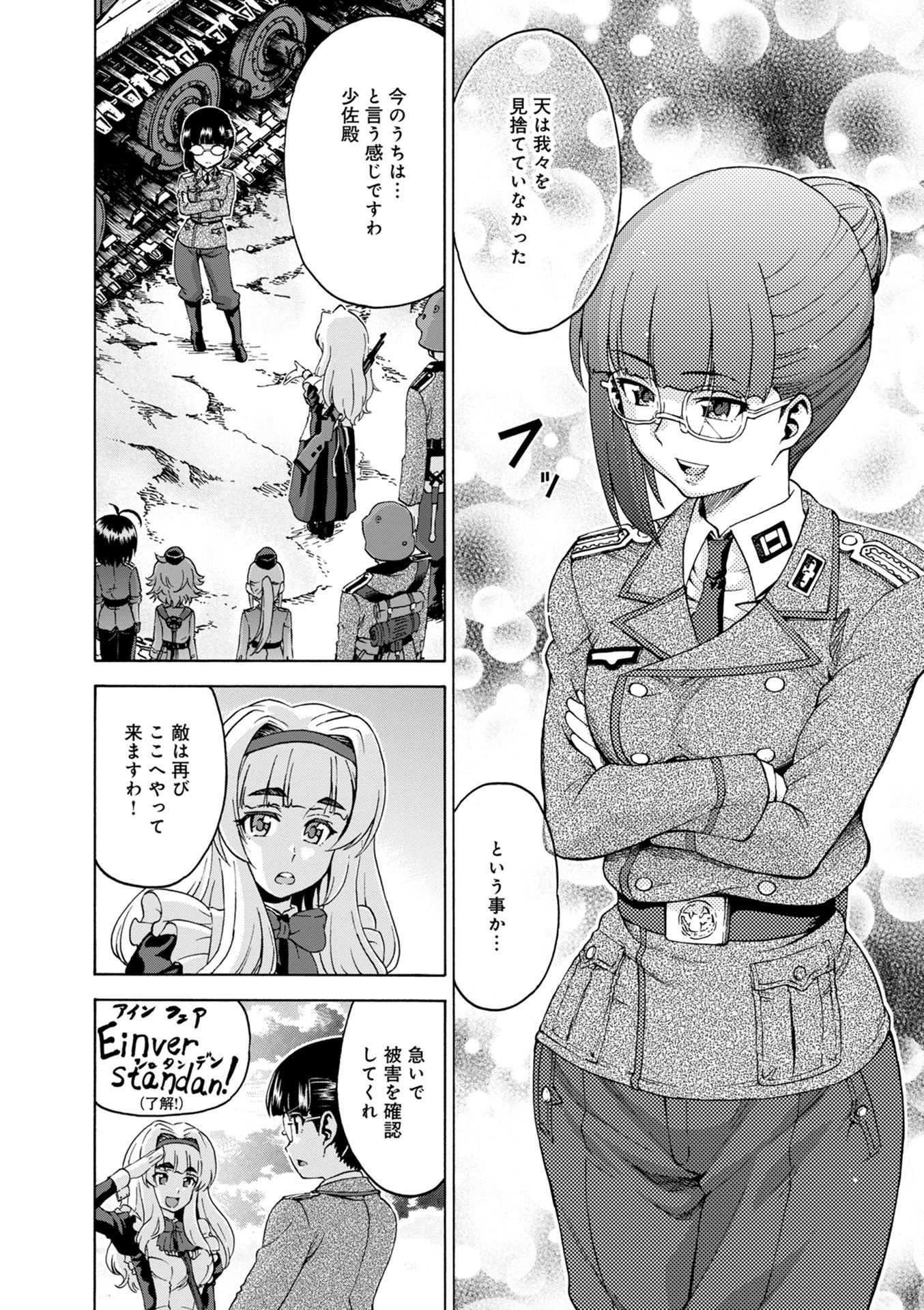 P48