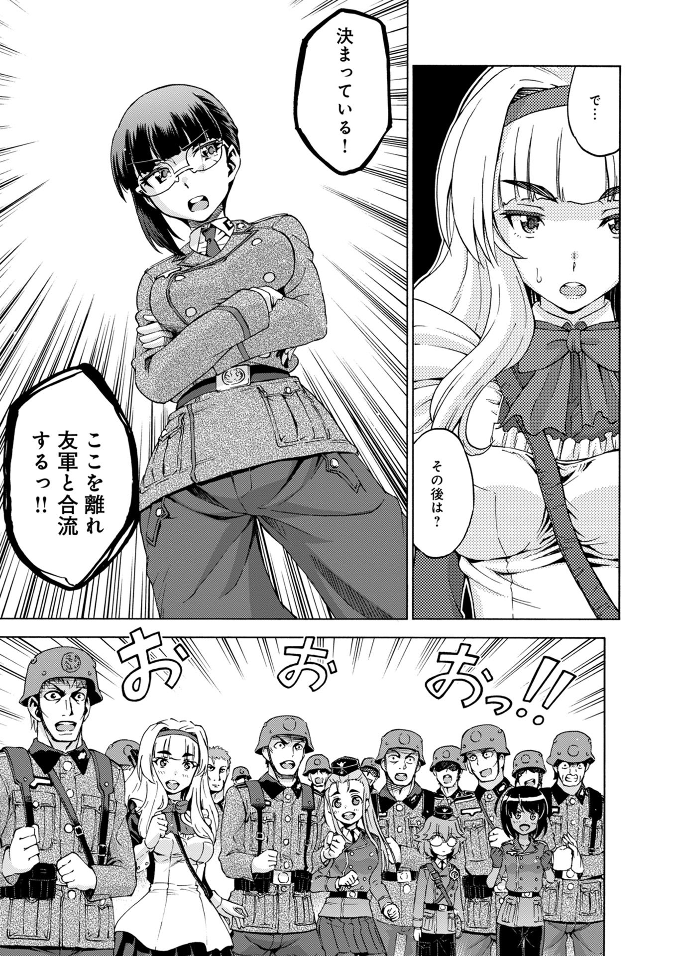 P49