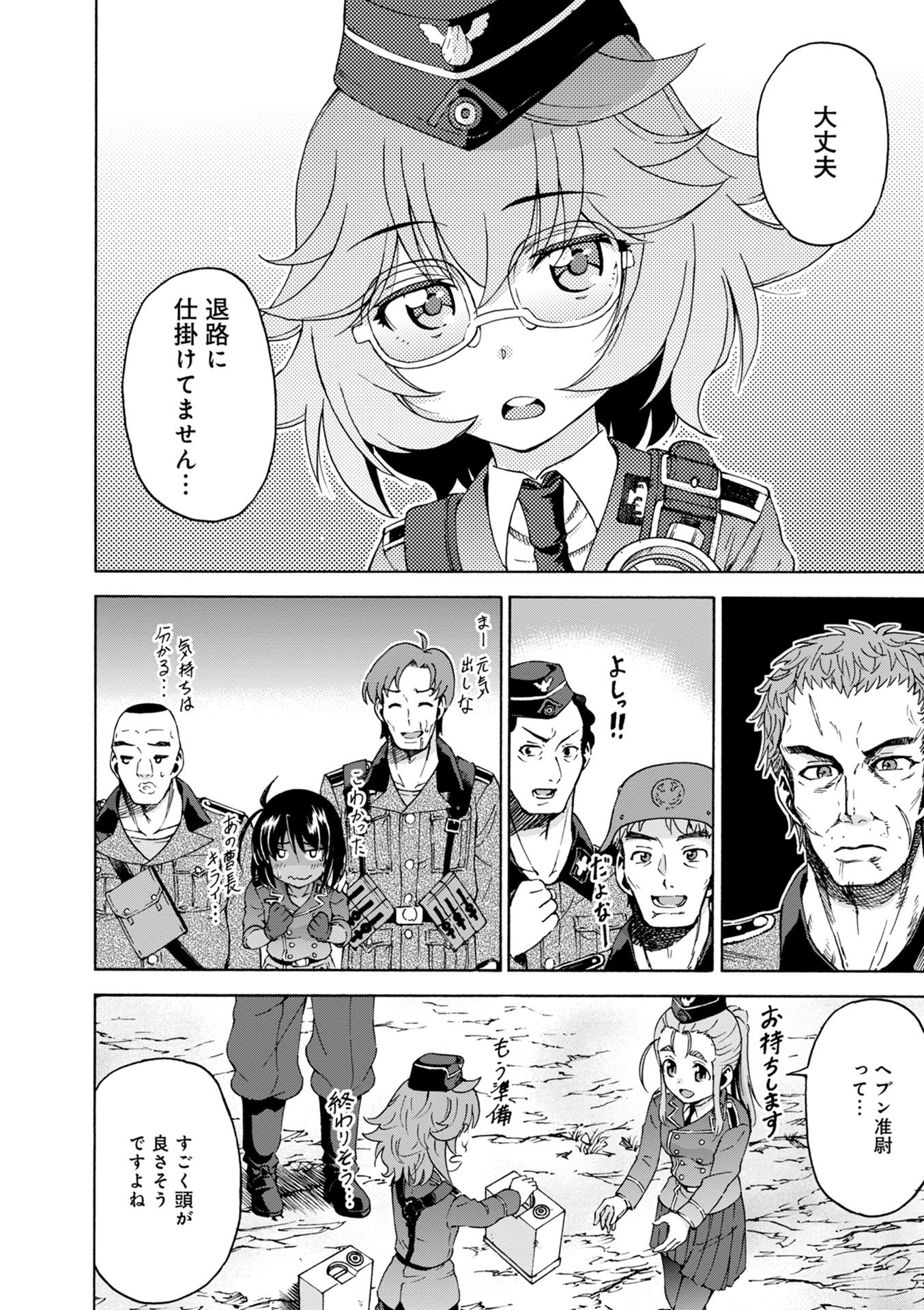 P30