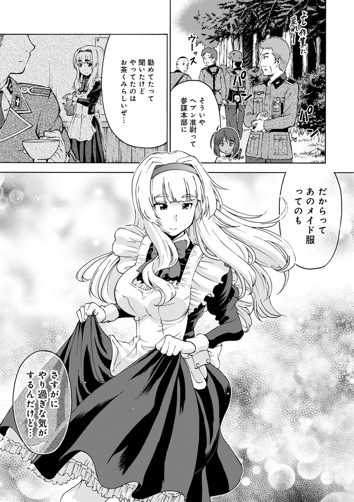 P31