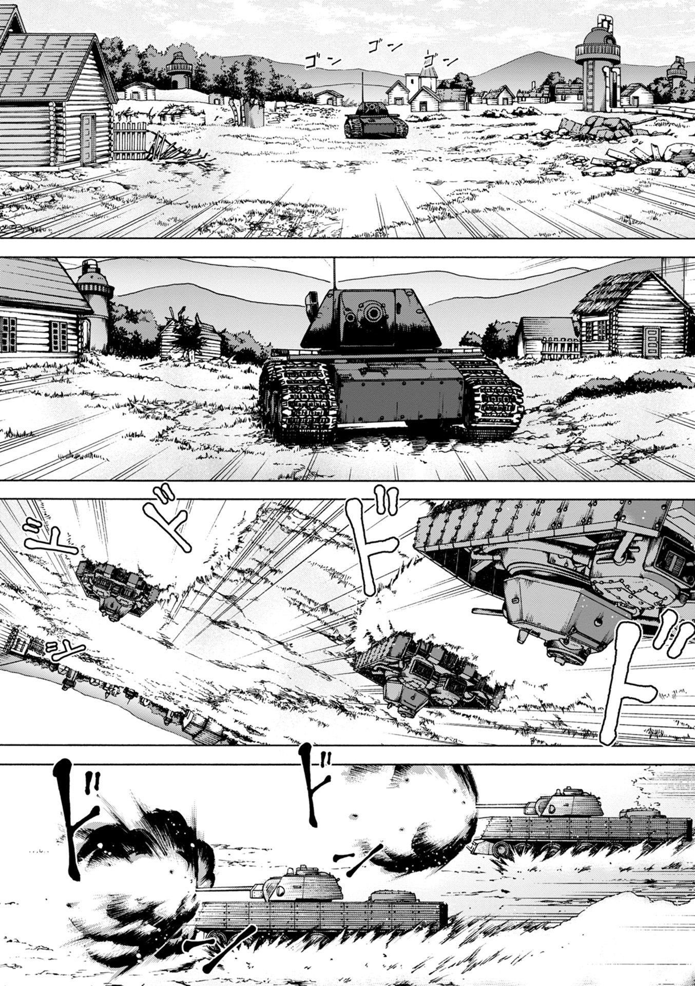 P38