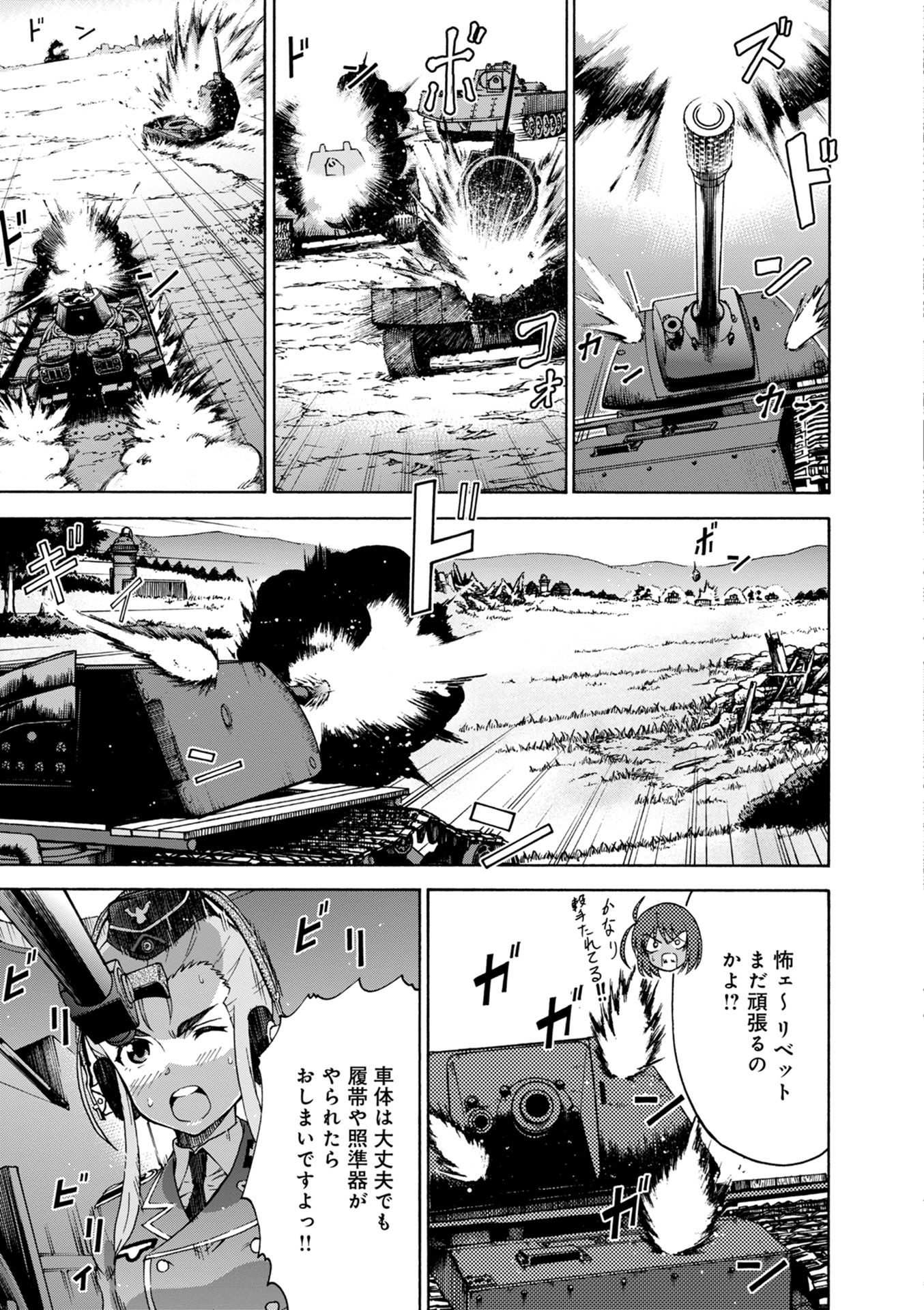 P39