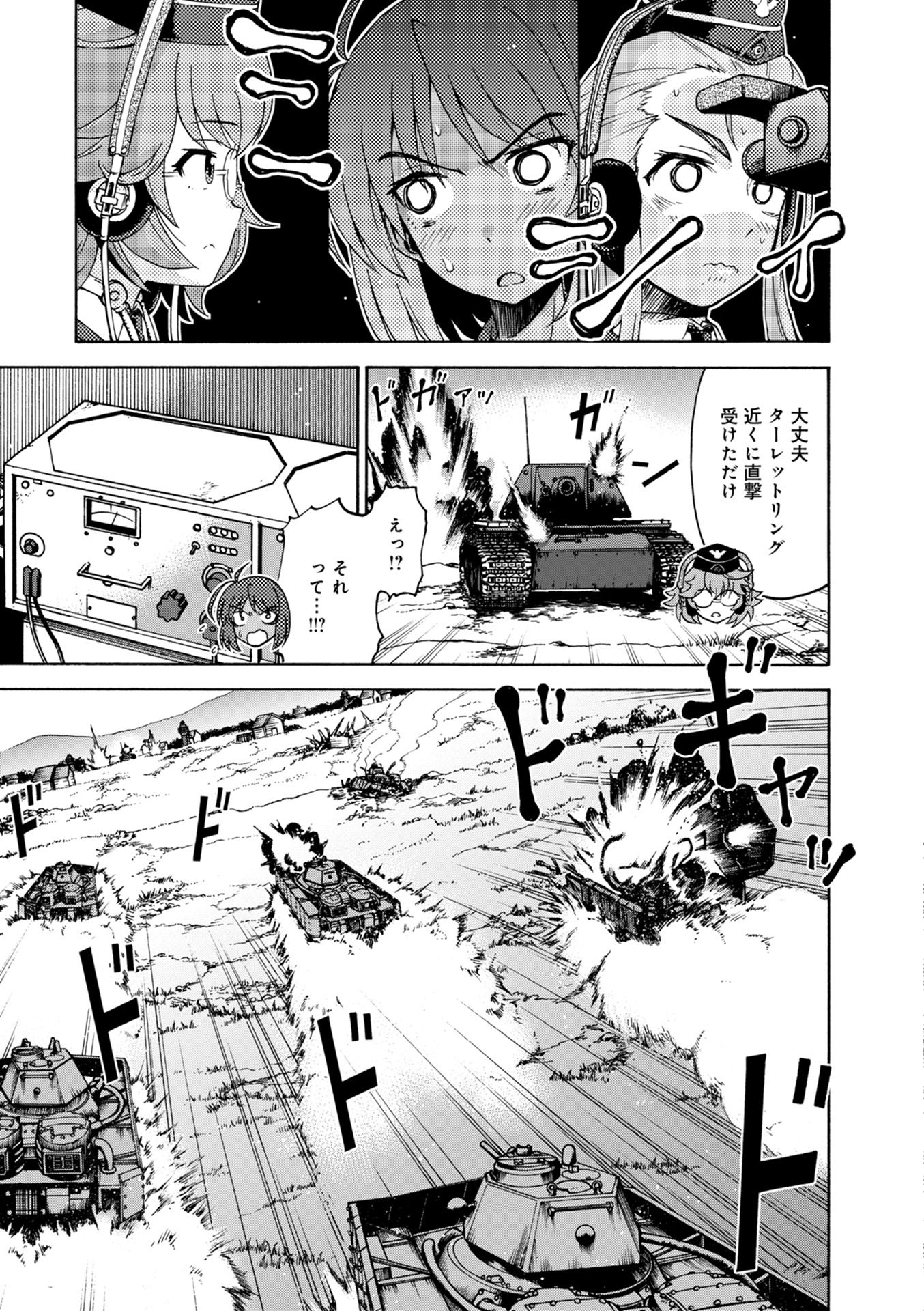 P41