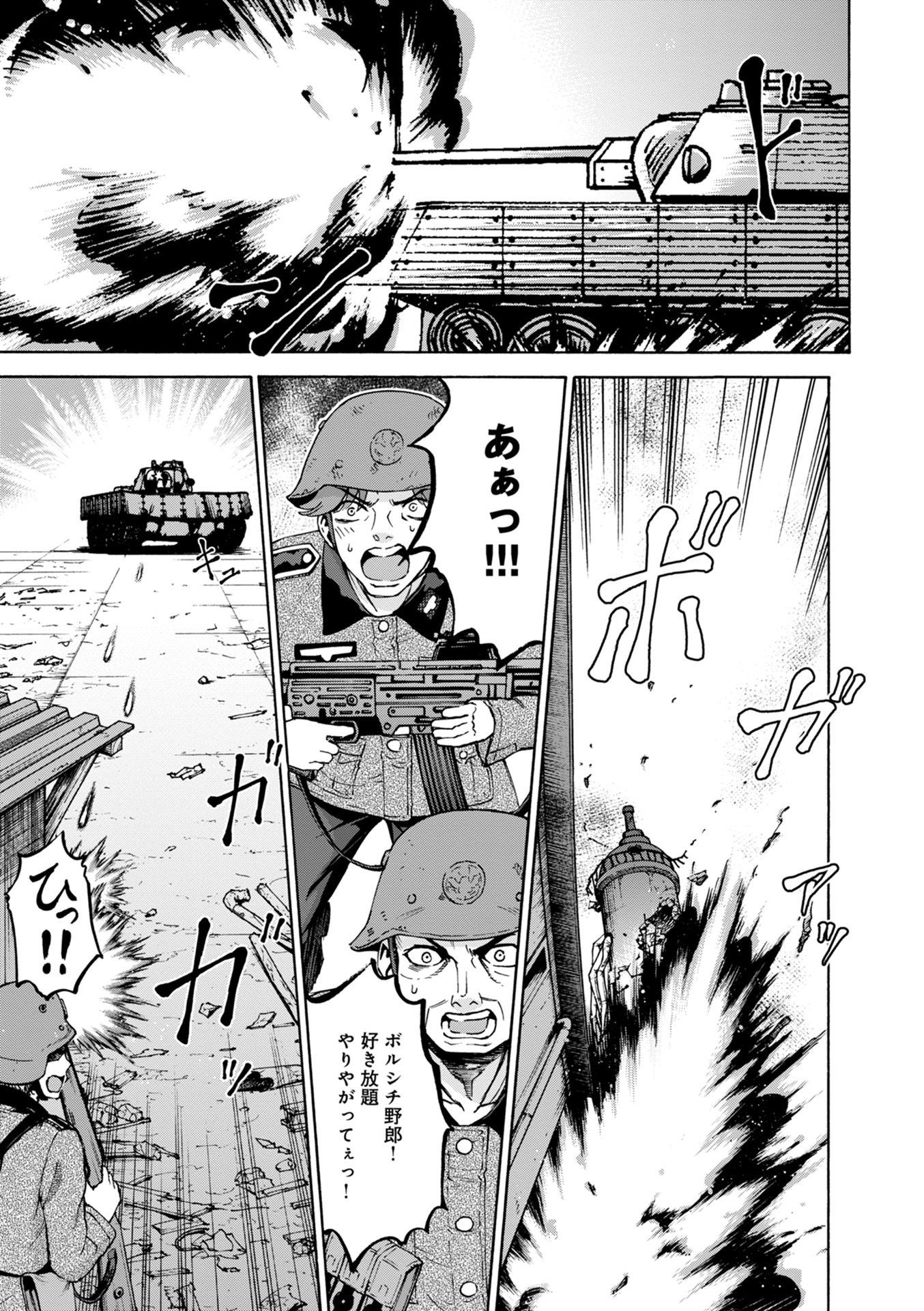 P31