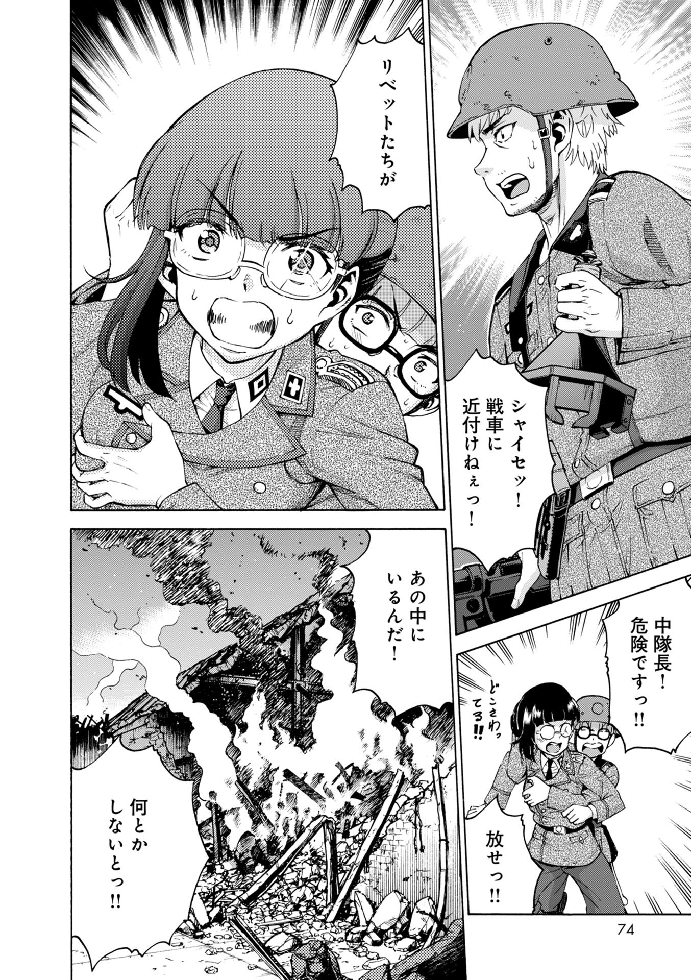 P32