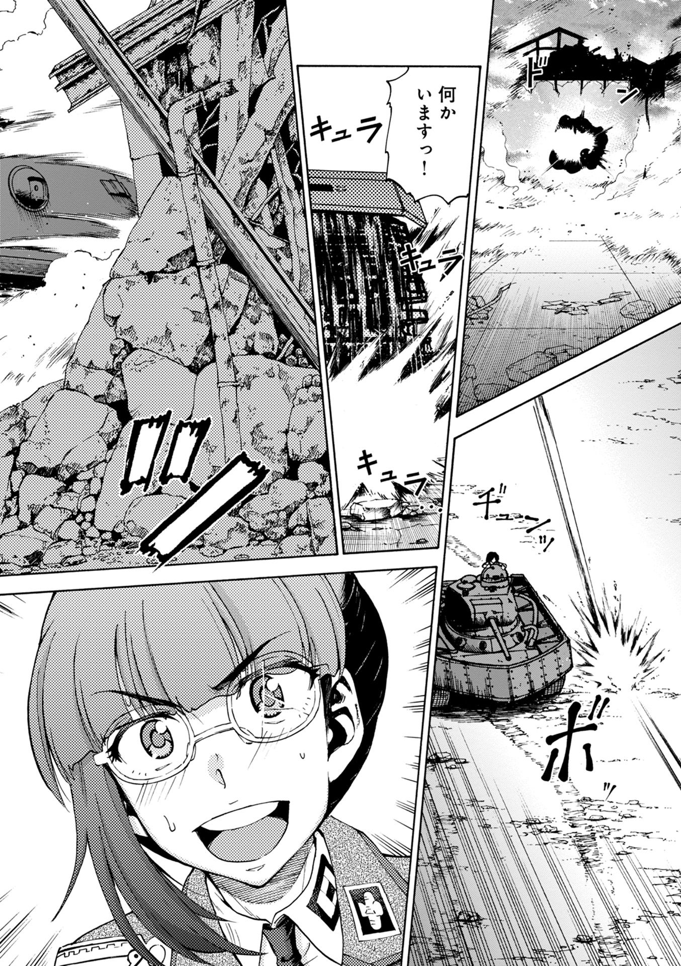 P34