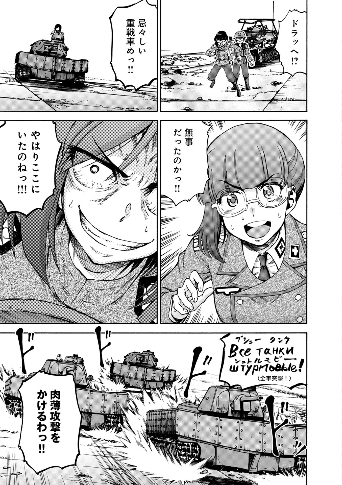 P37