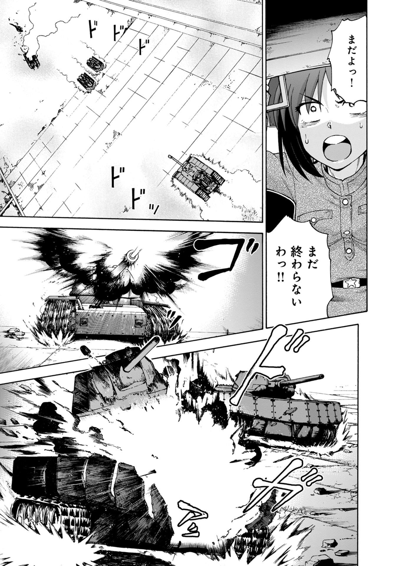 P39