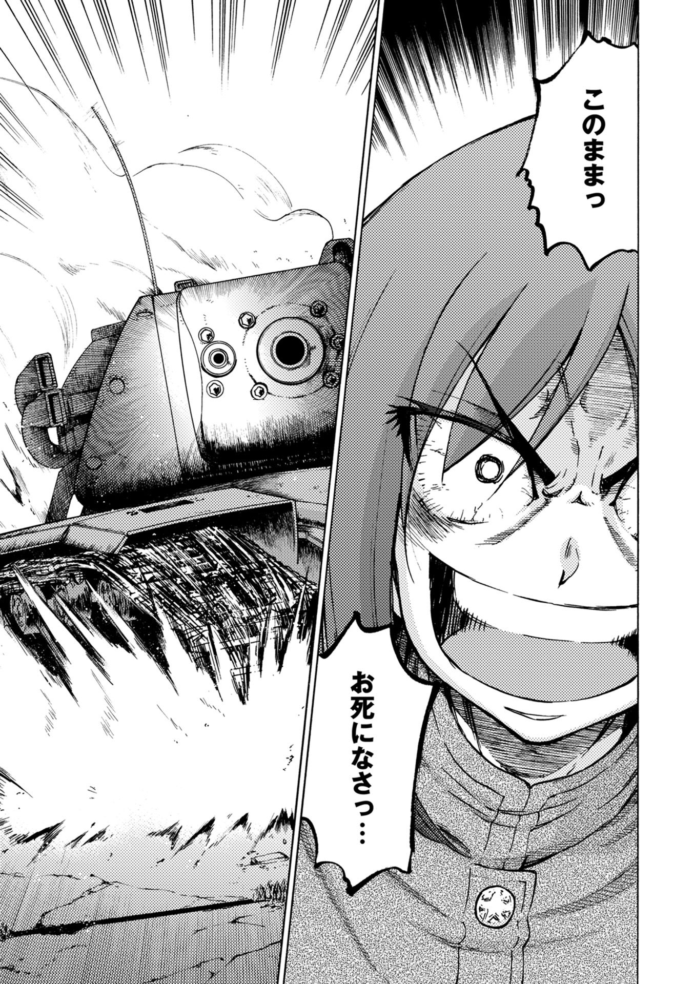 P41