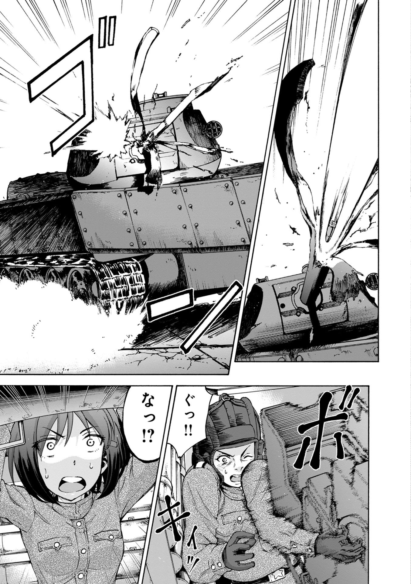P43