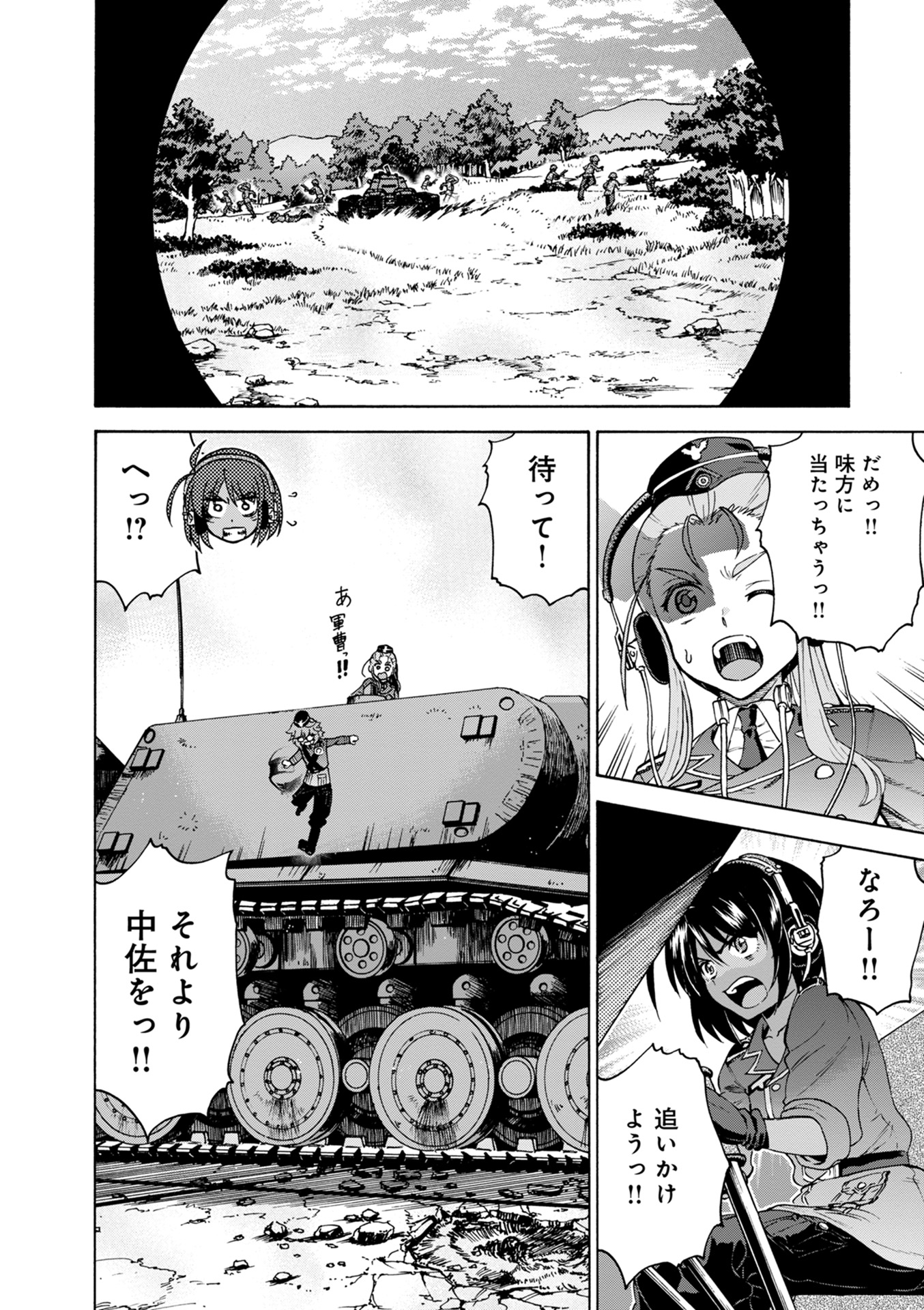 P46
