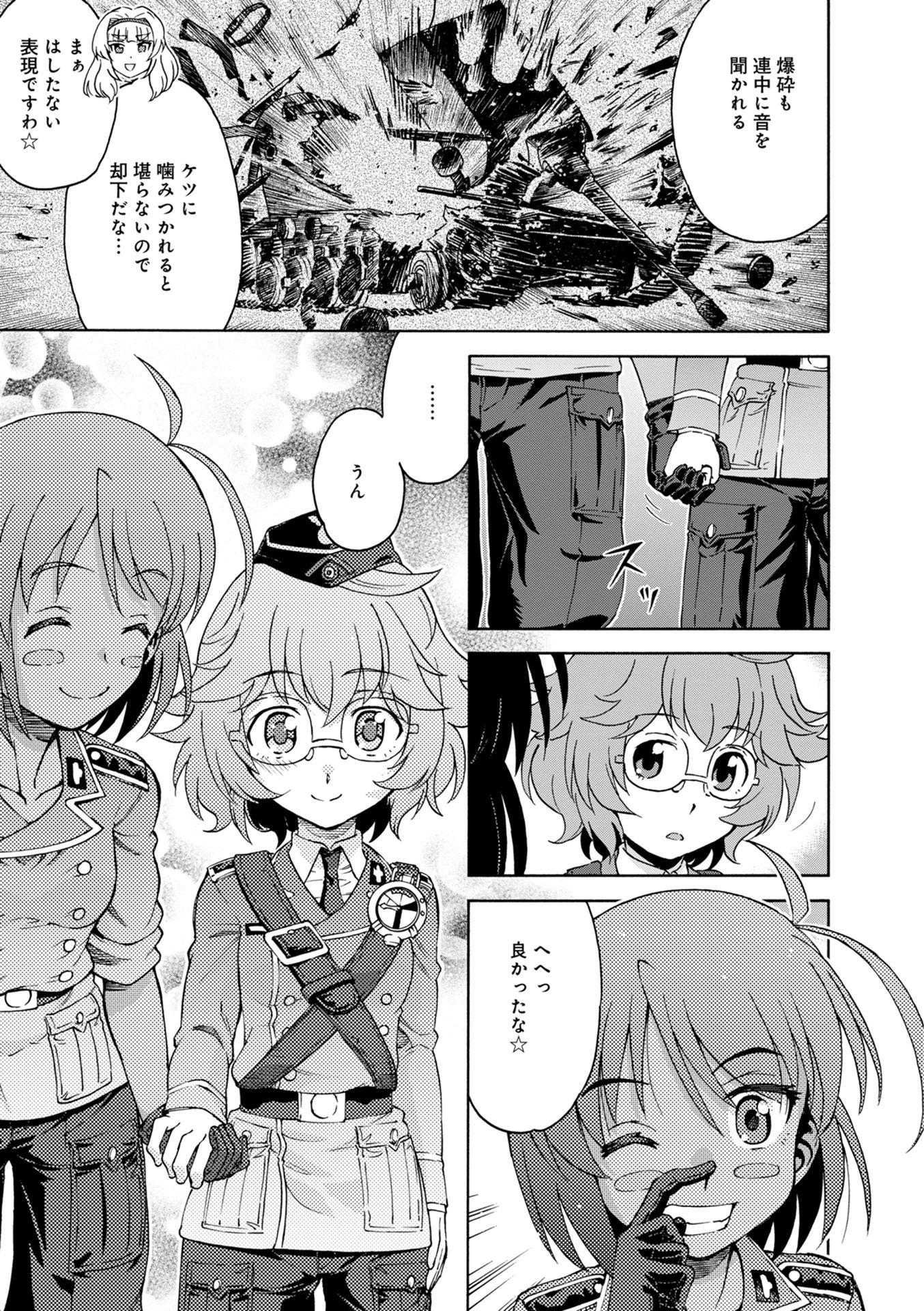 P19