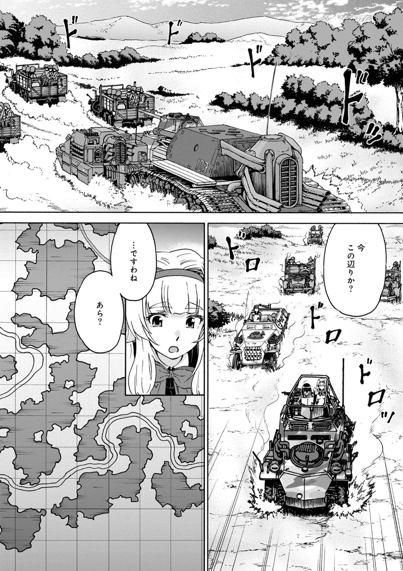 P26