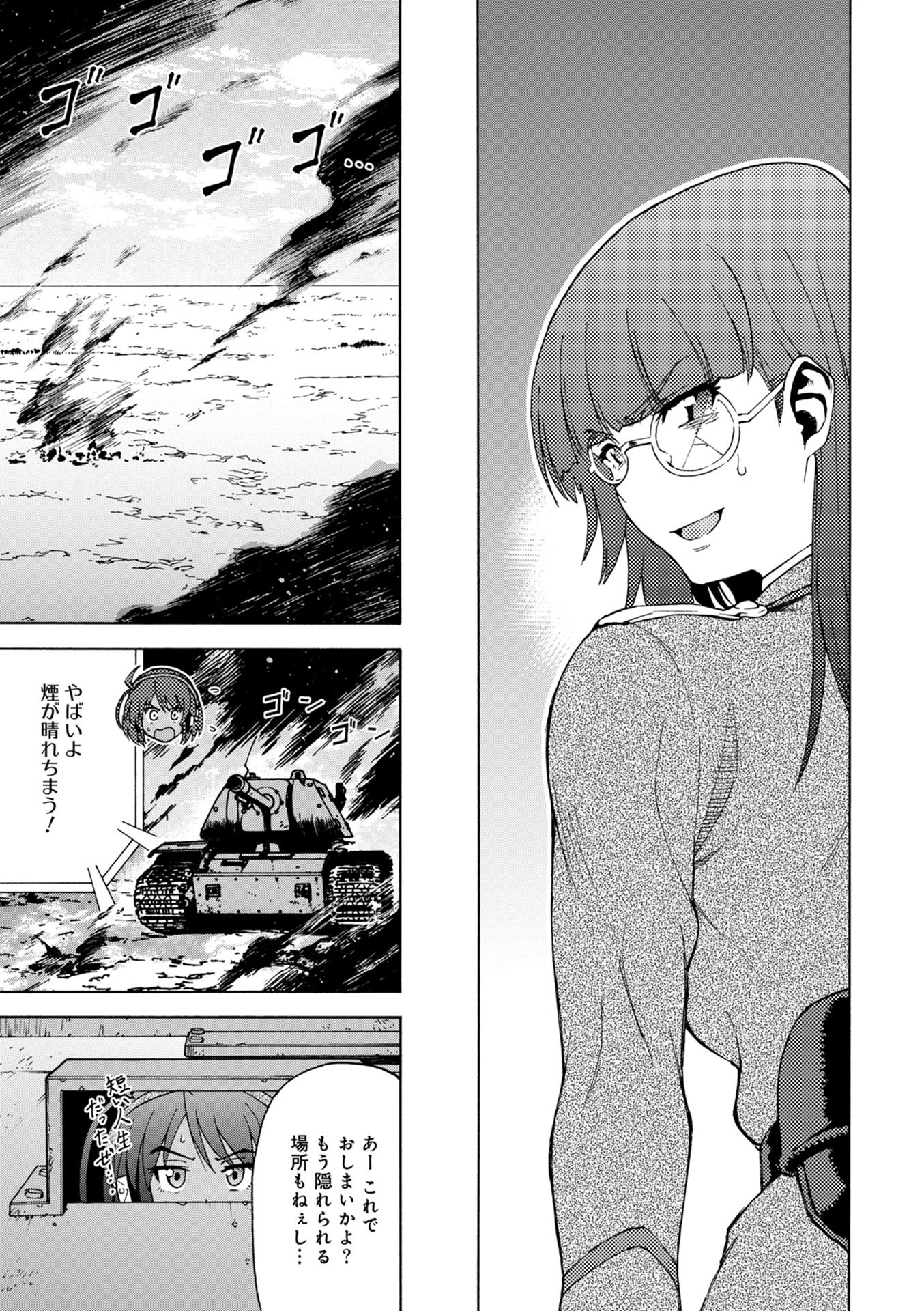 P27
