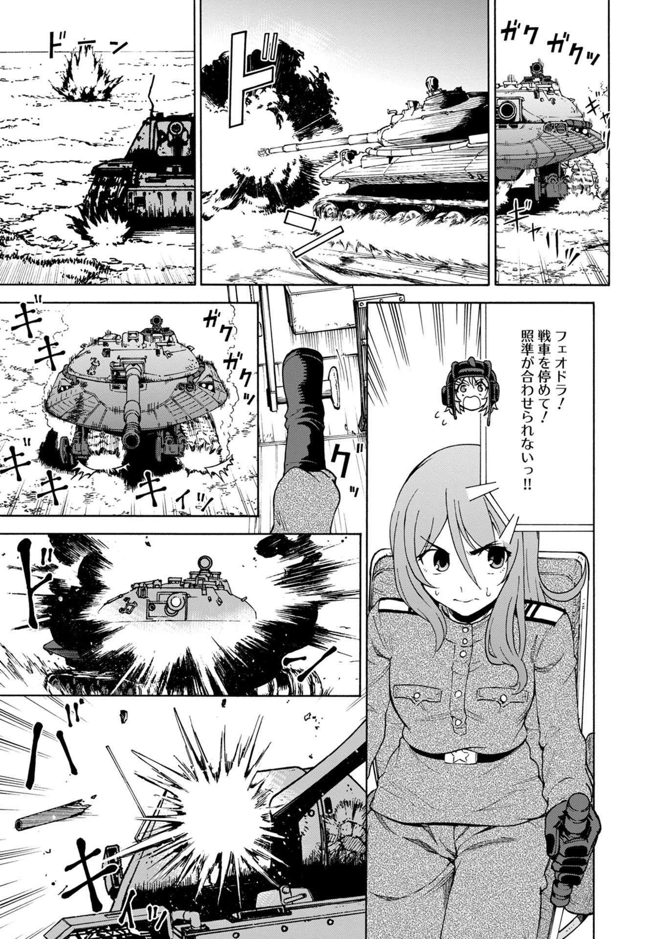 P35