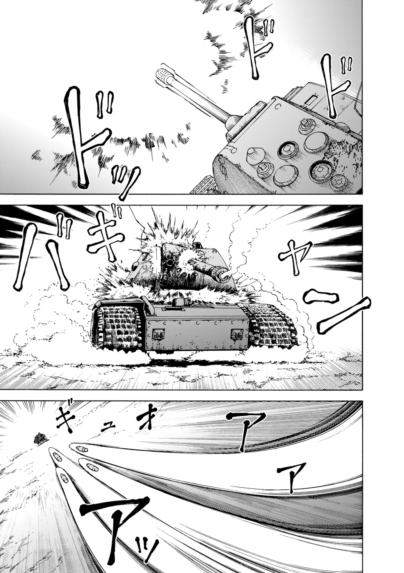 P39
