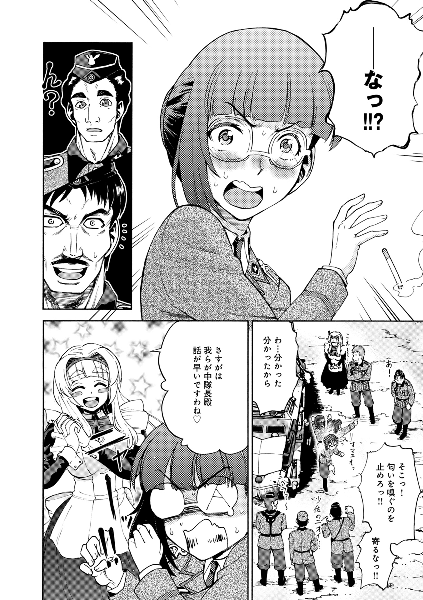 P20