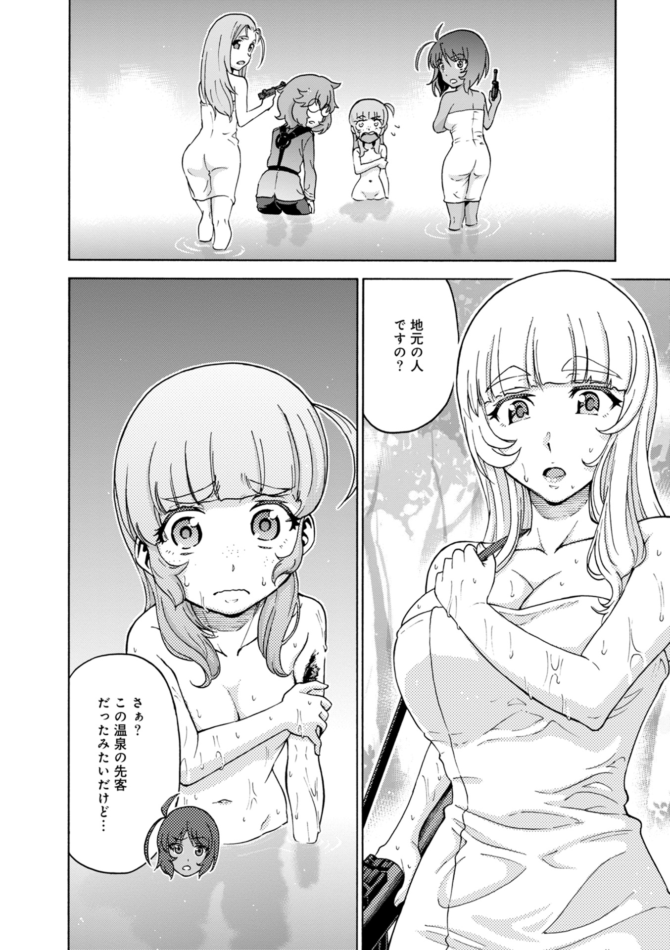 P30