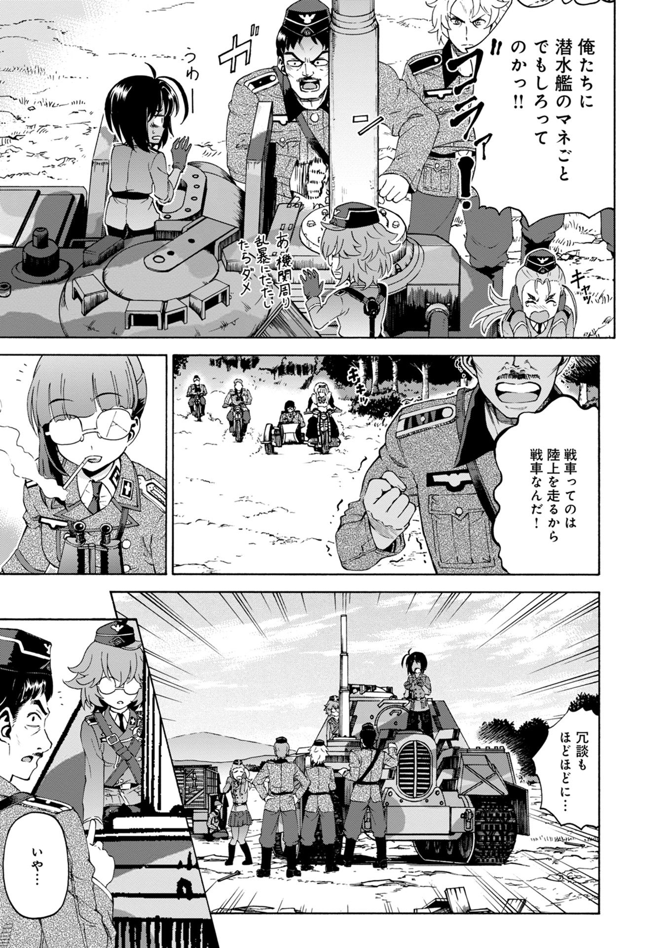 P23