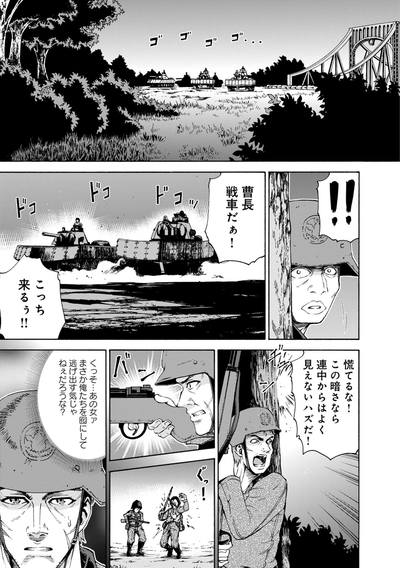 P29