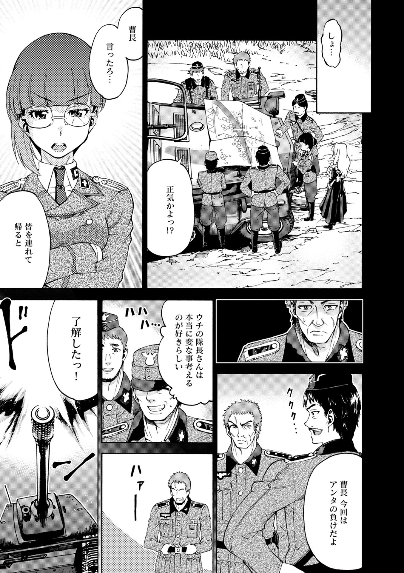 P31