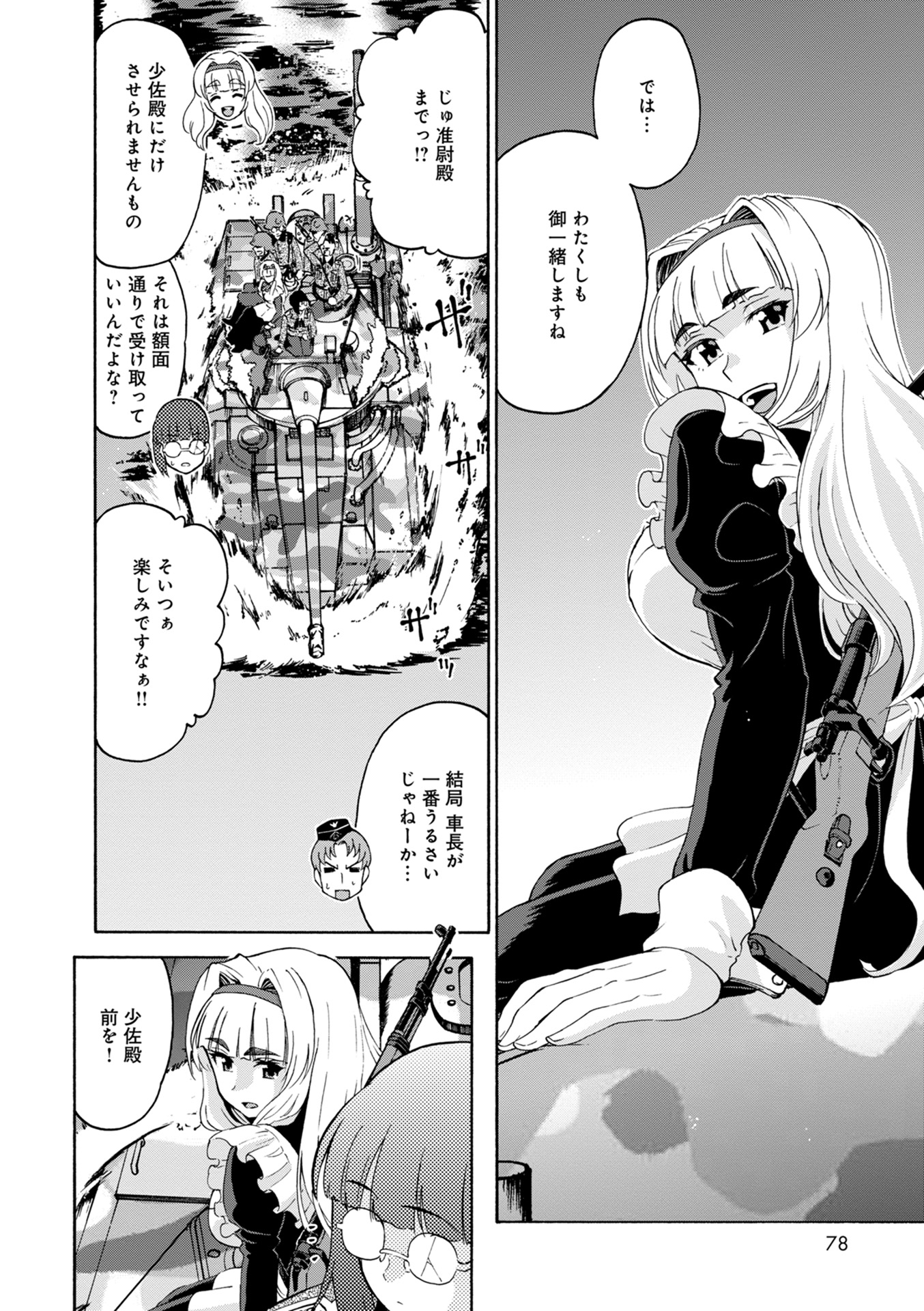 P36