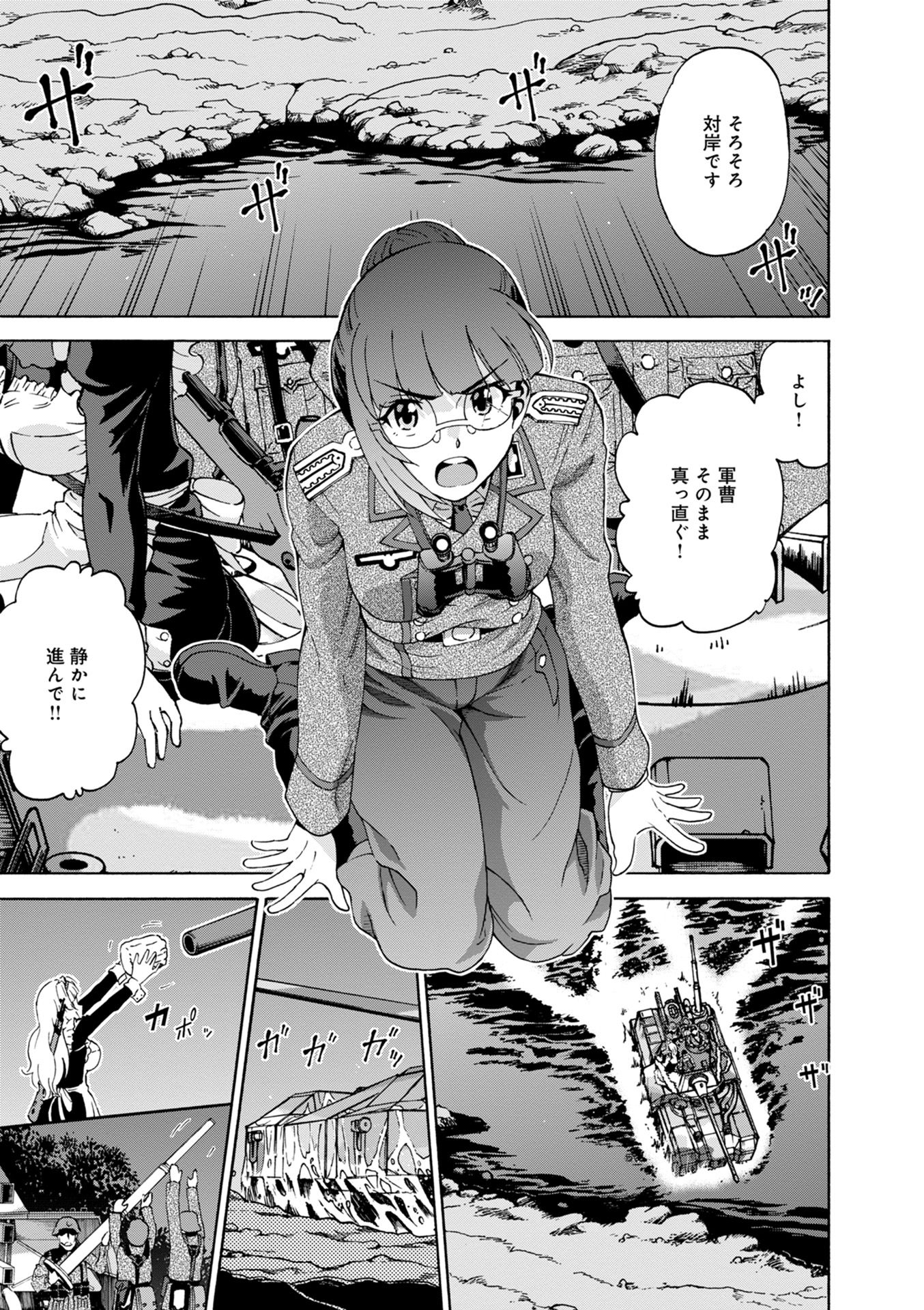 P37