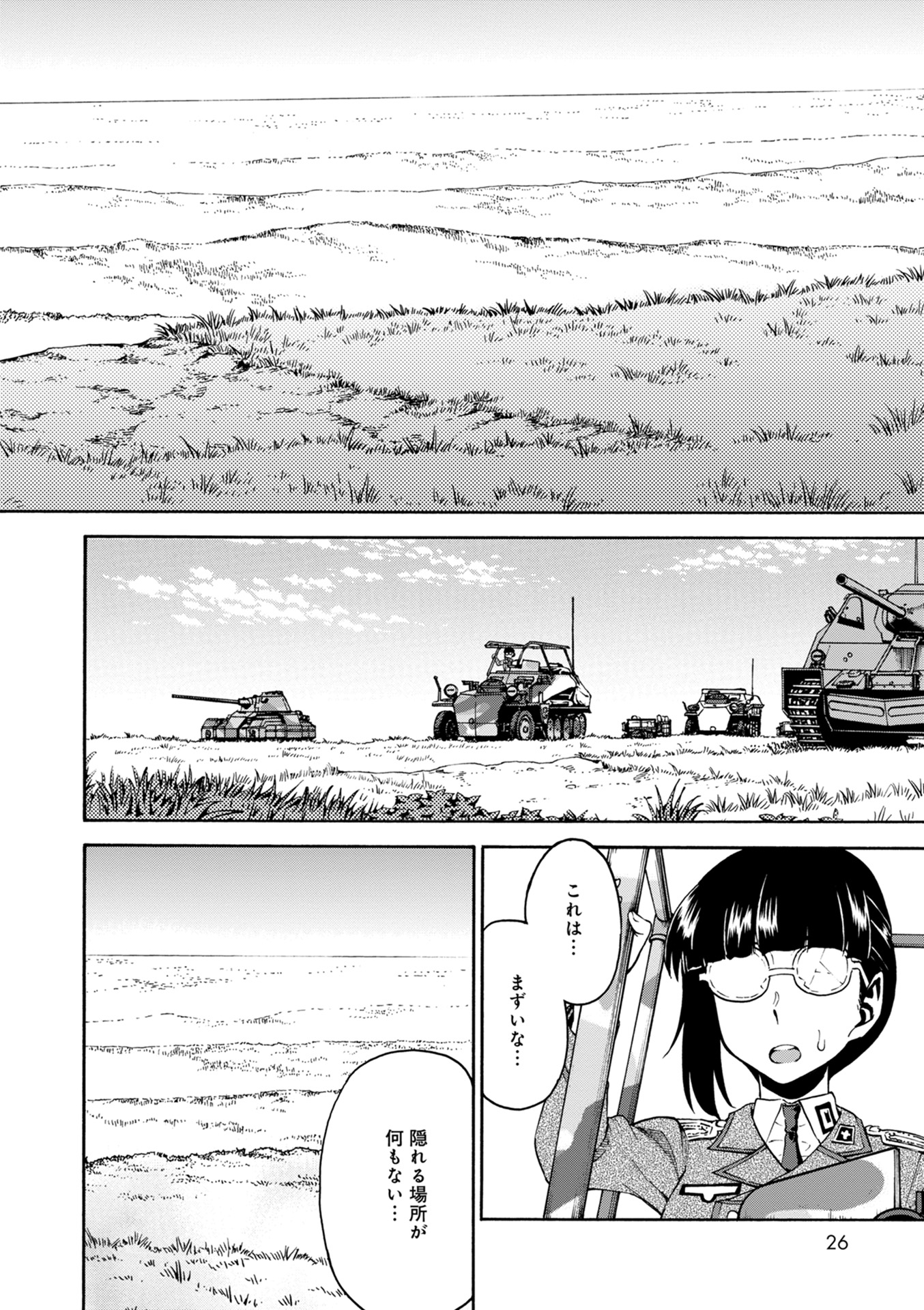 P24