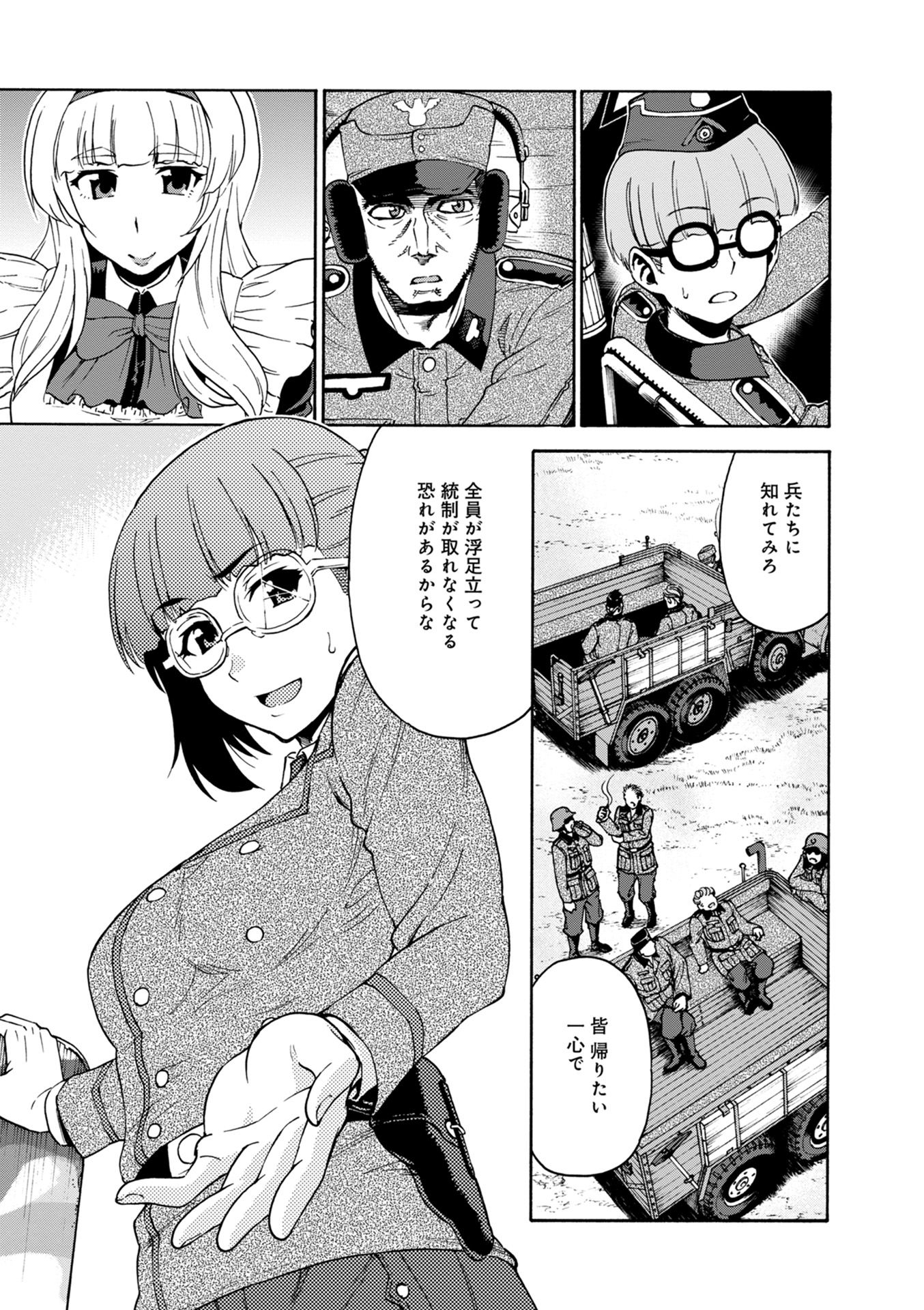 P29