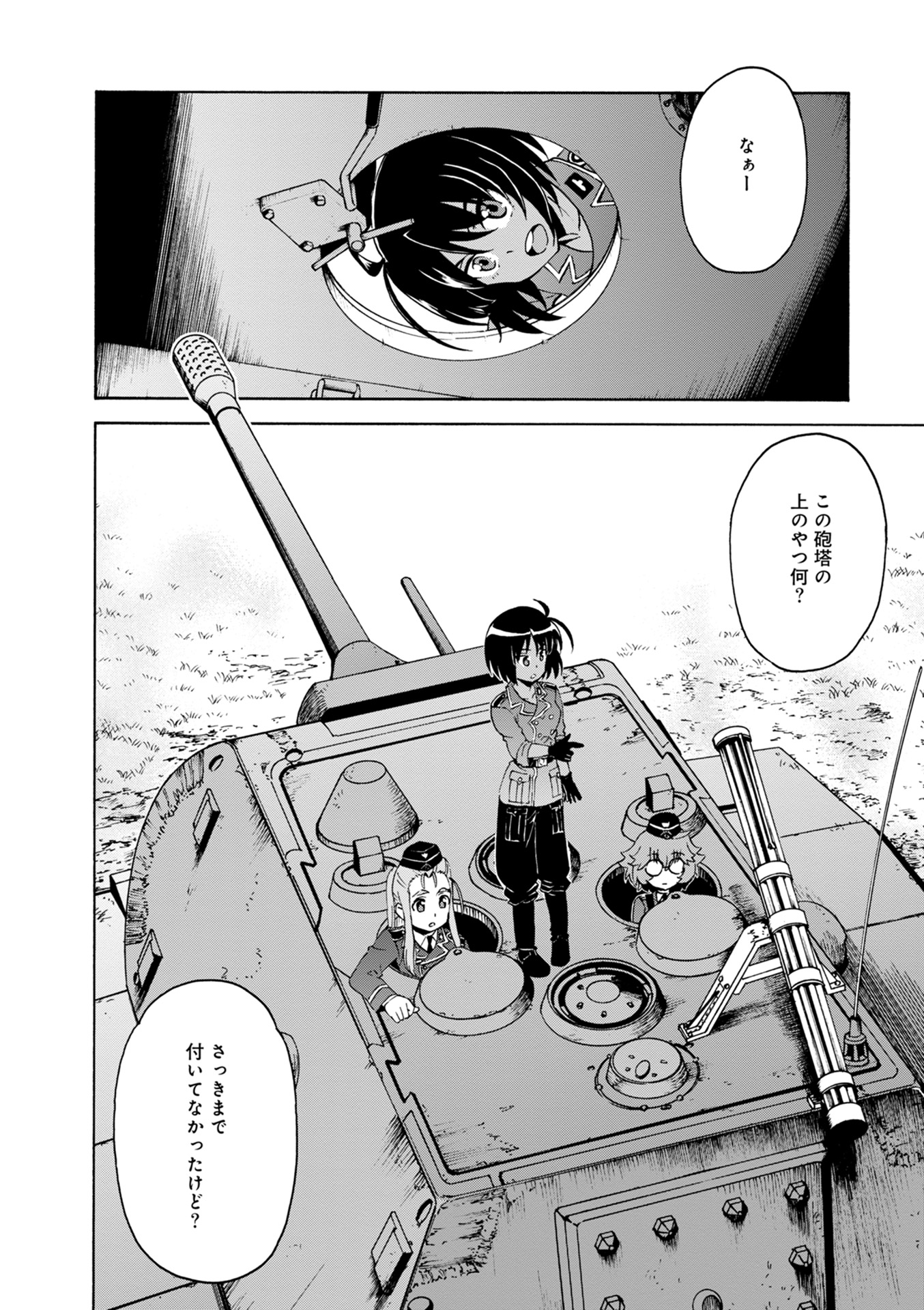 P34