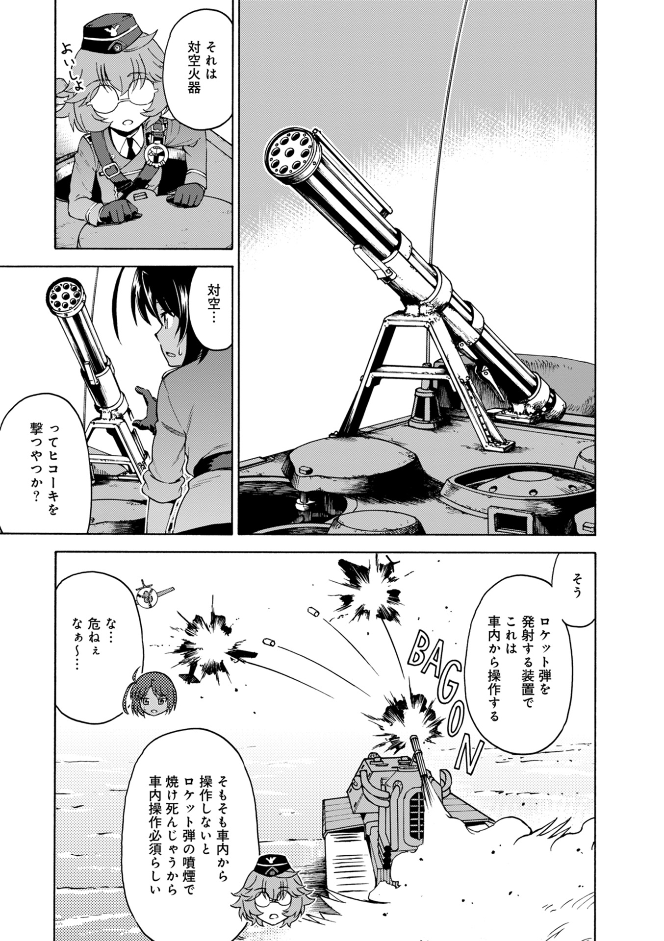 P35