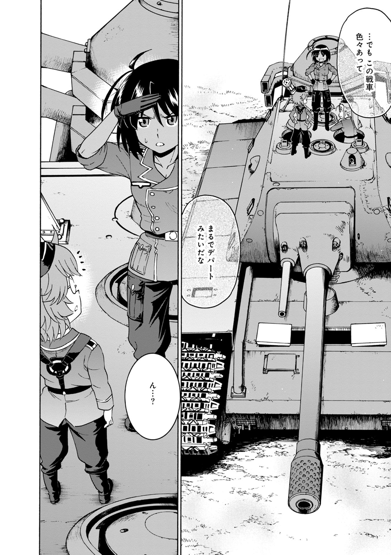 P36