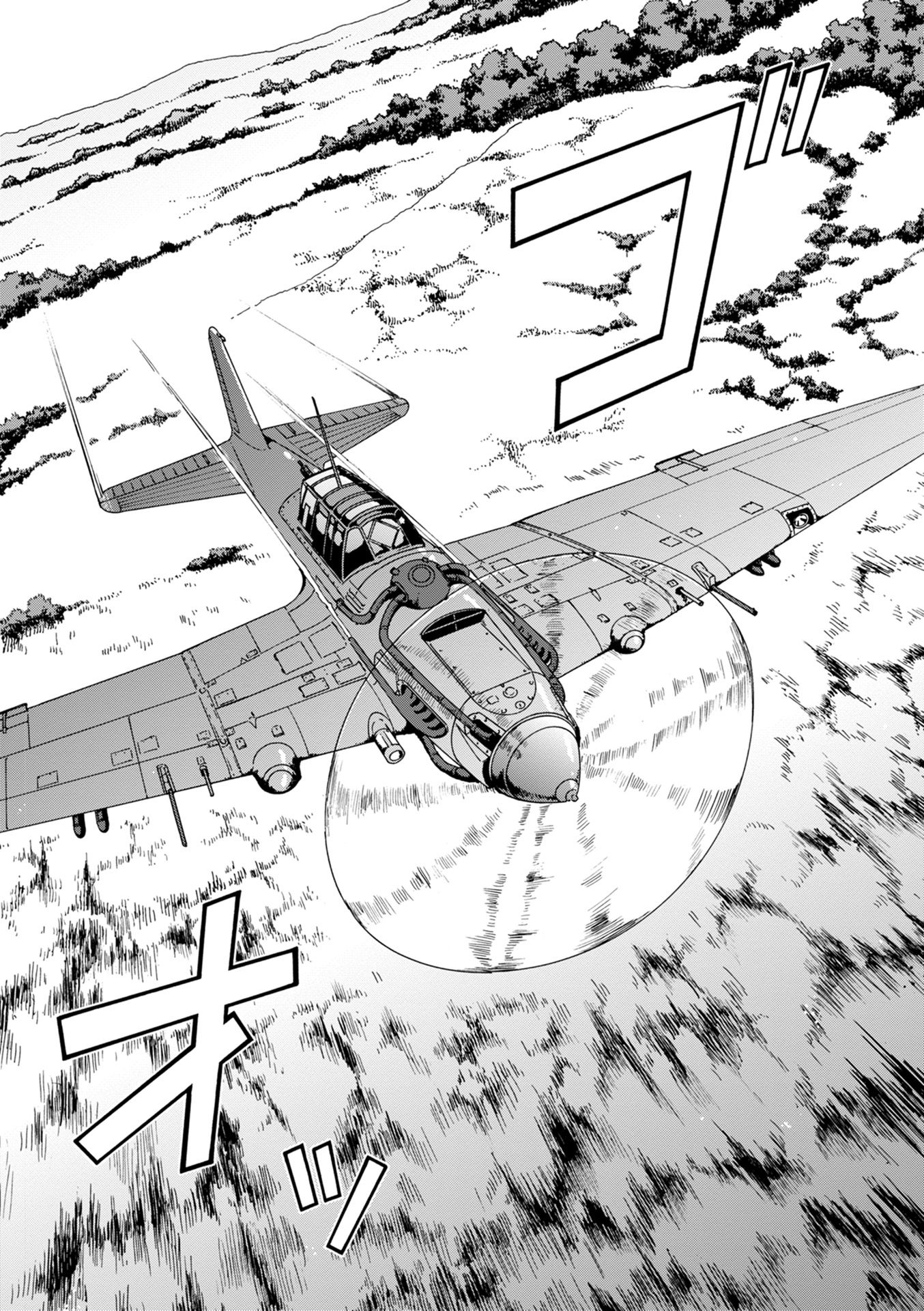 P38