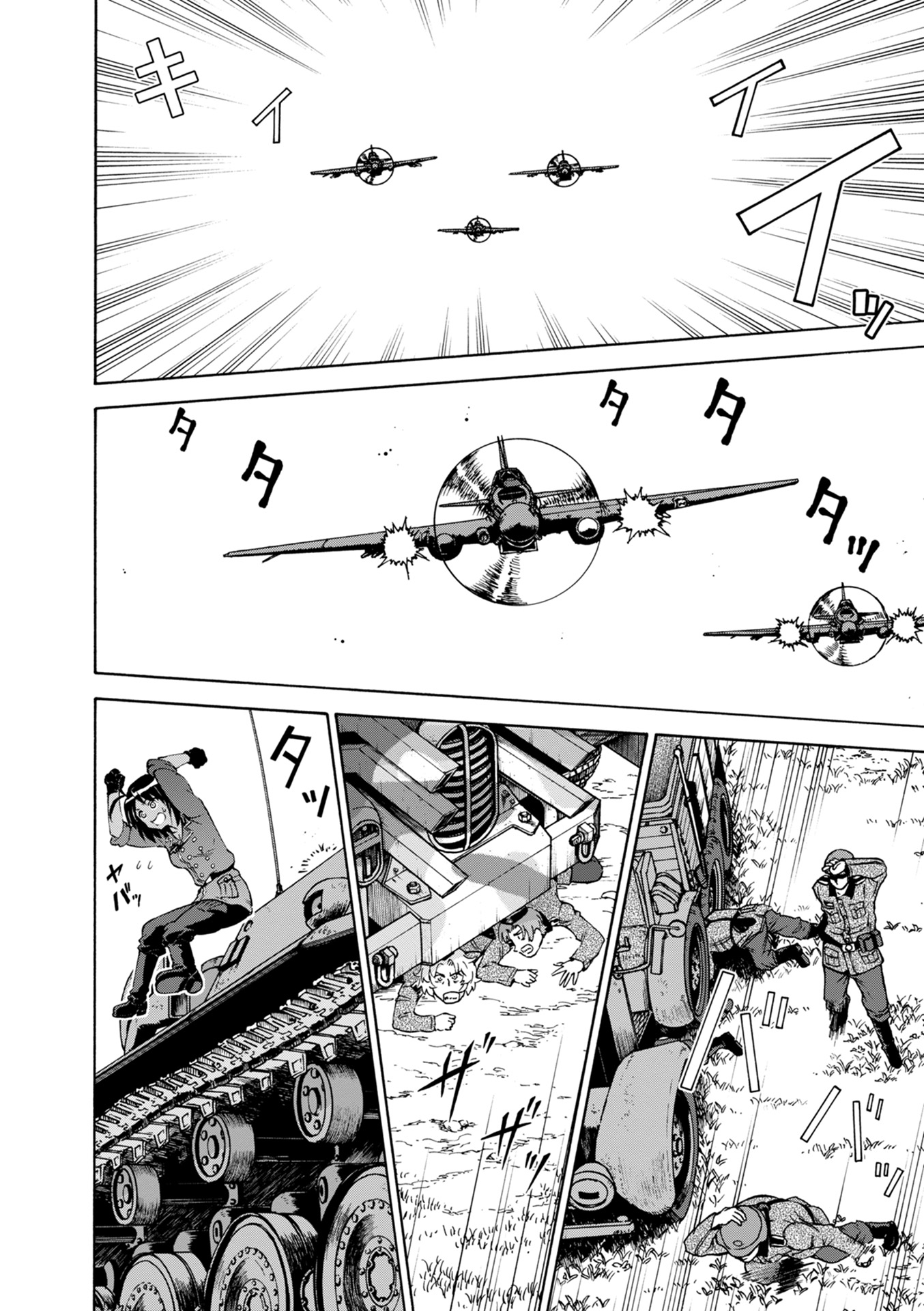 P40