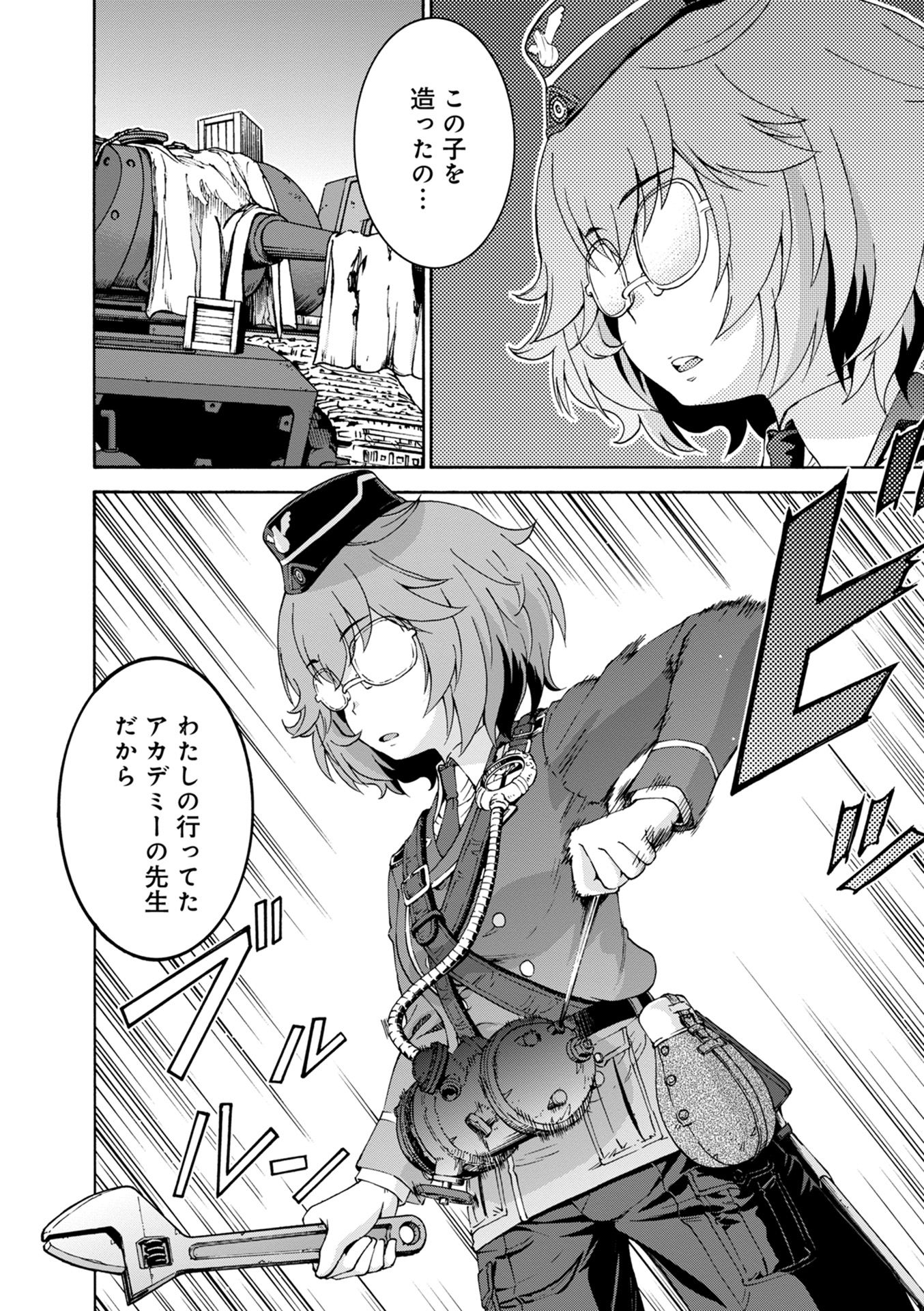 P32