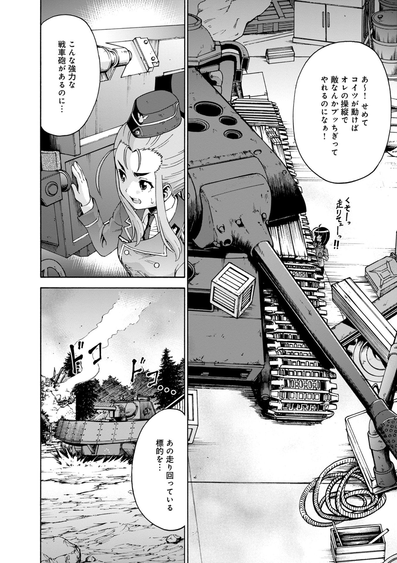 P36