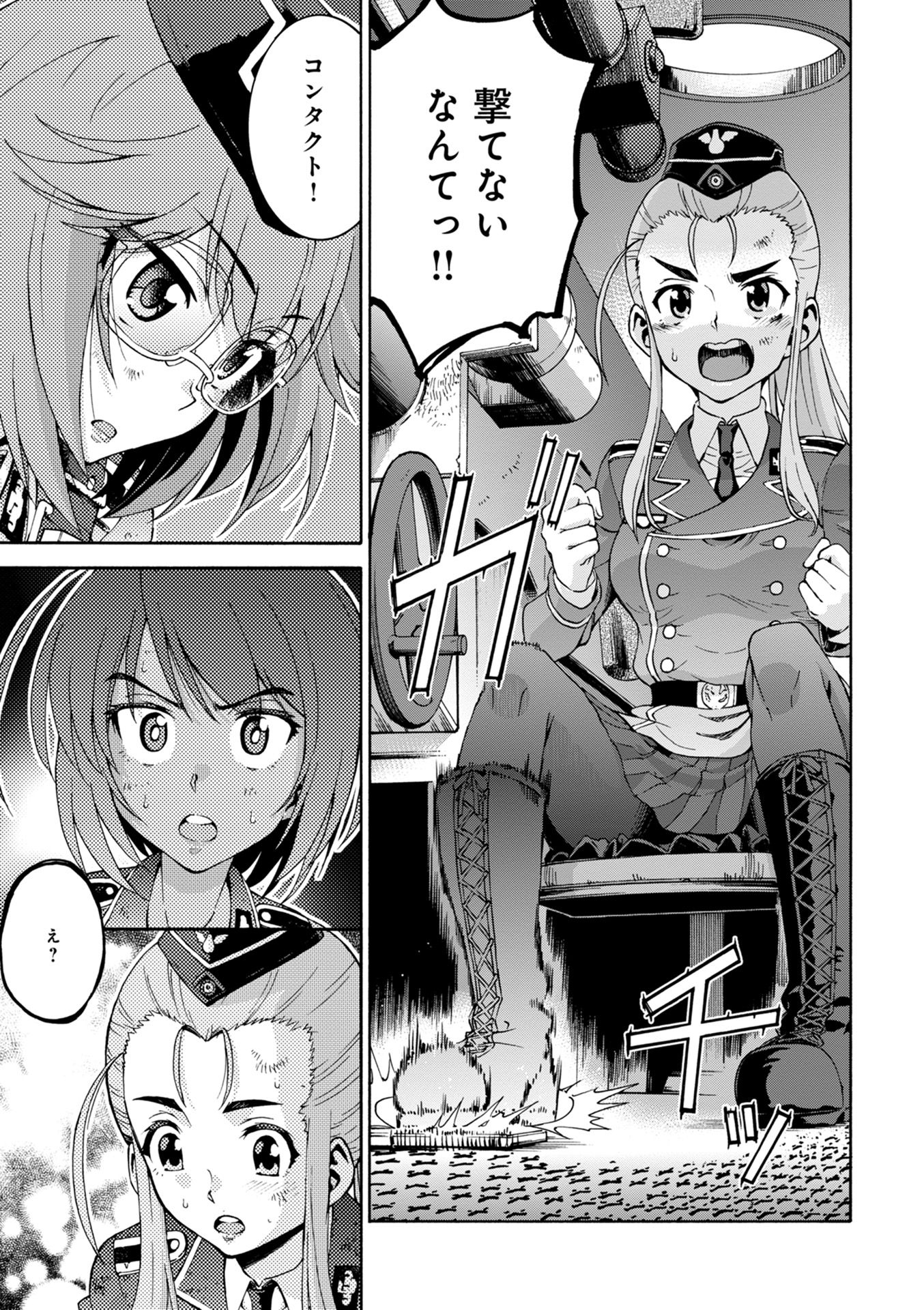 P37