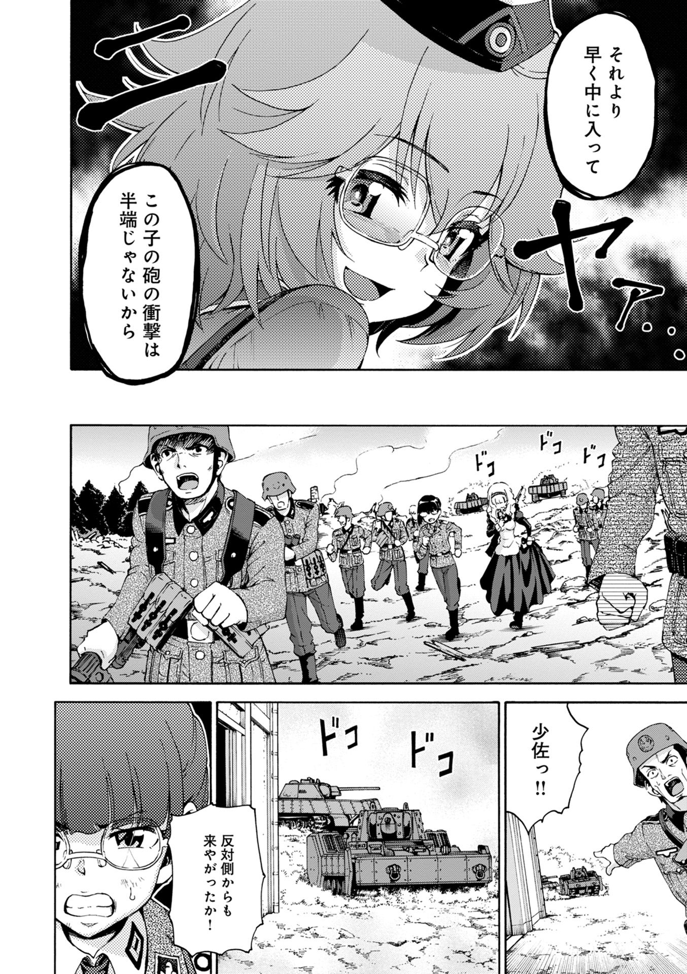 P40