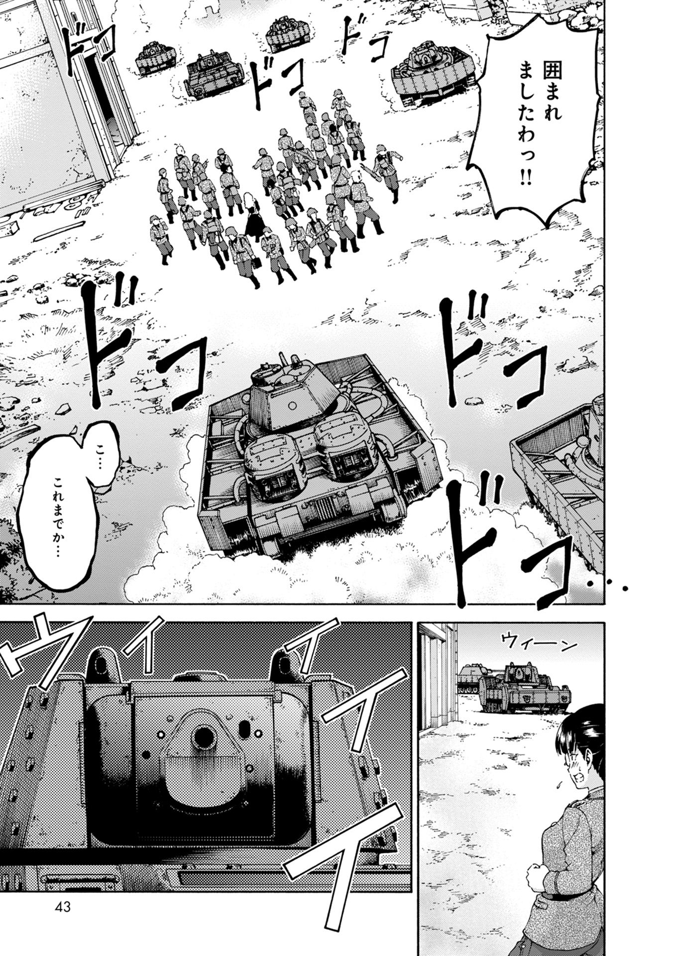 P41