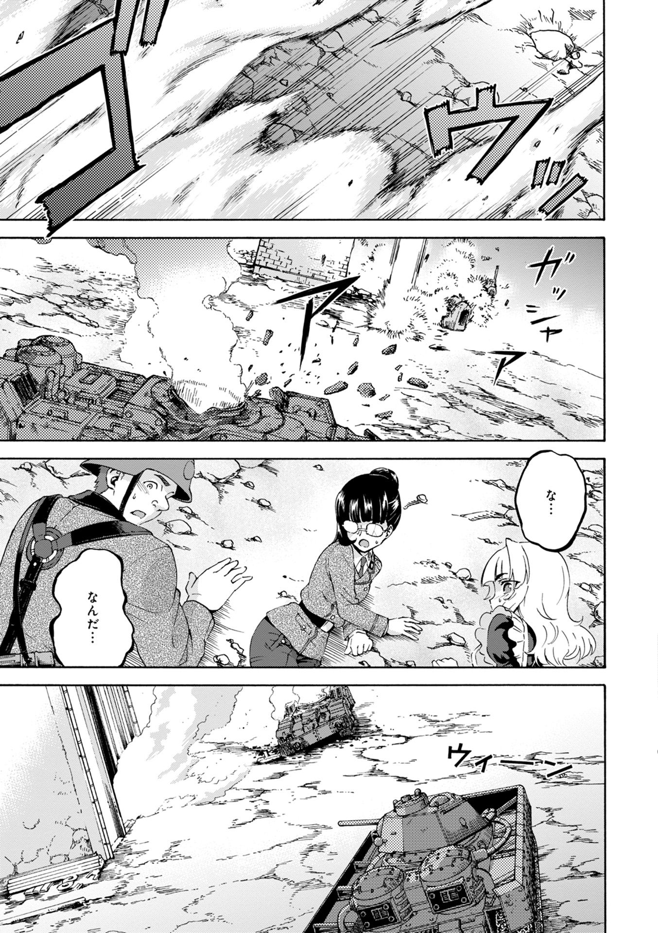 P43