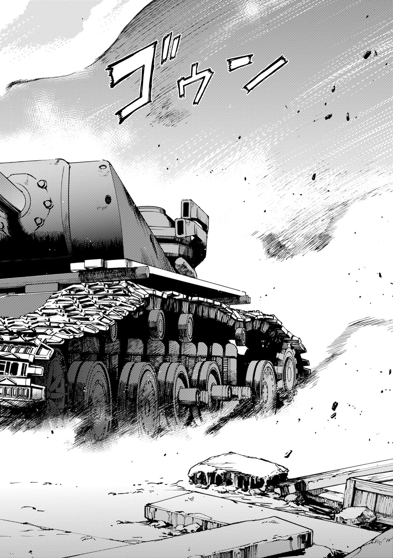 P44