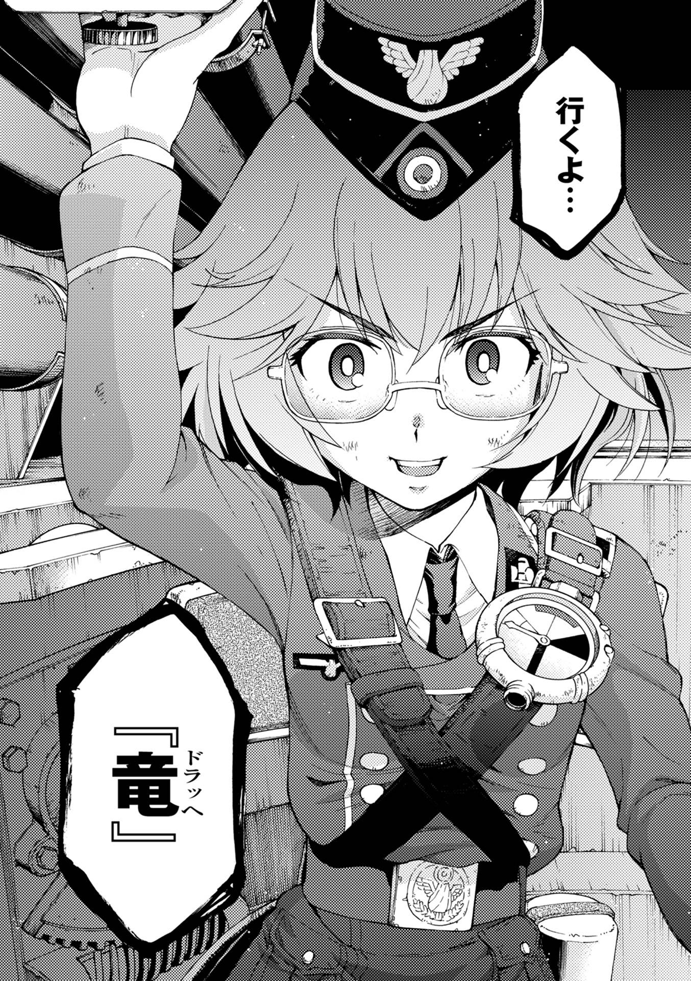 P46