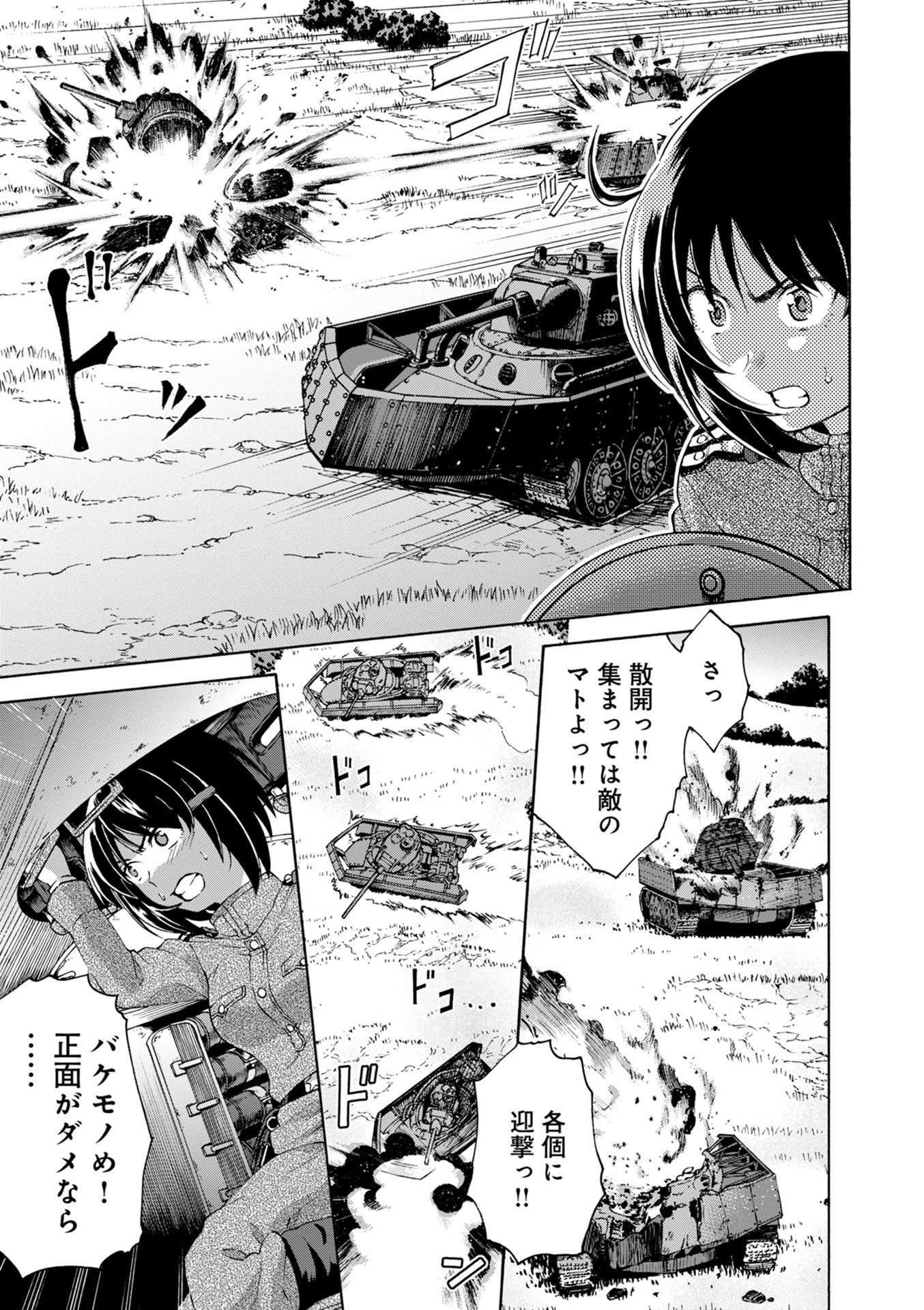 P27
